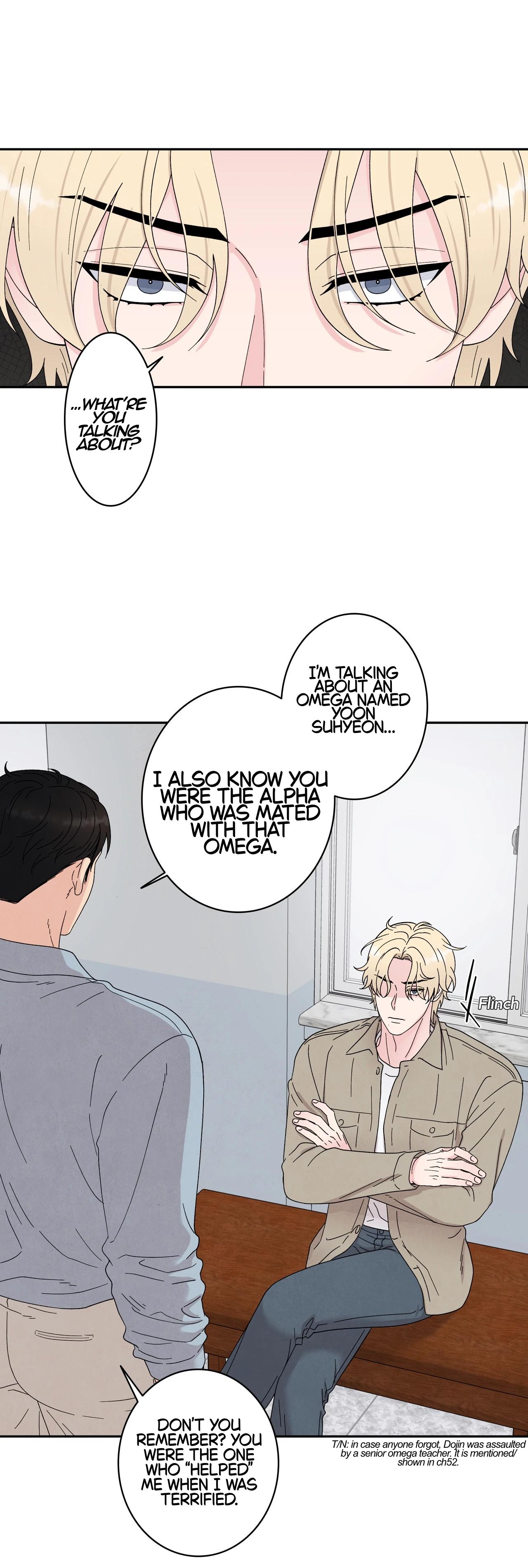 If It’s Not Fate, Then What Is It? - Chapter 63 Page 6