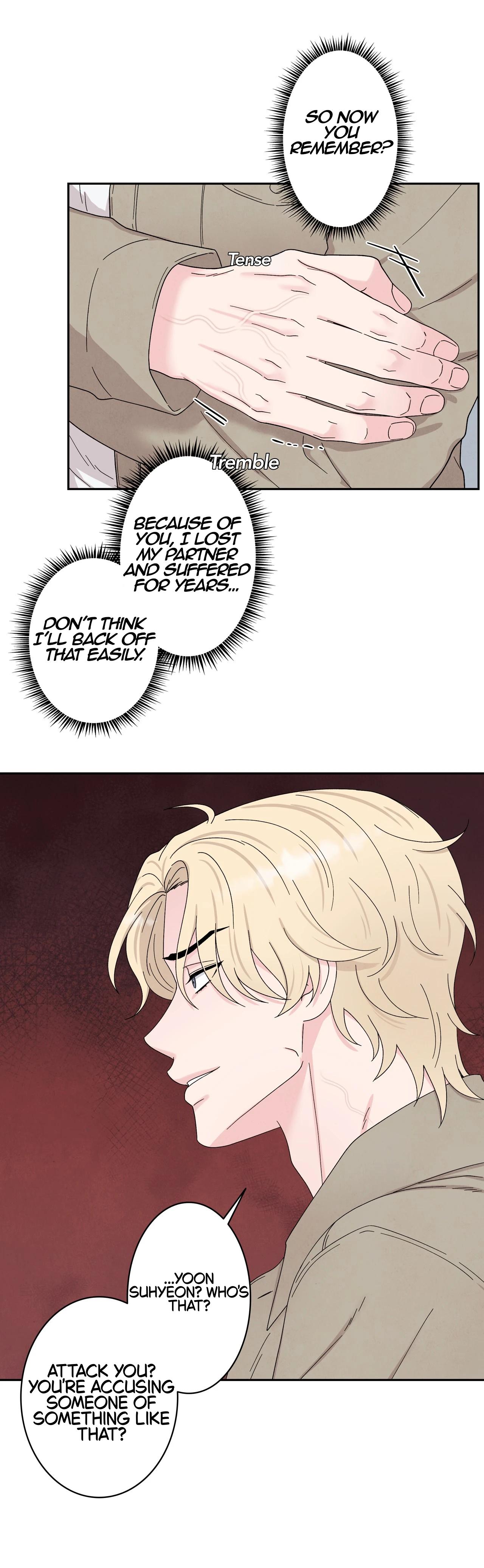 If It’s Not Fate, Then What Is It? - Chapter 63 Page 7