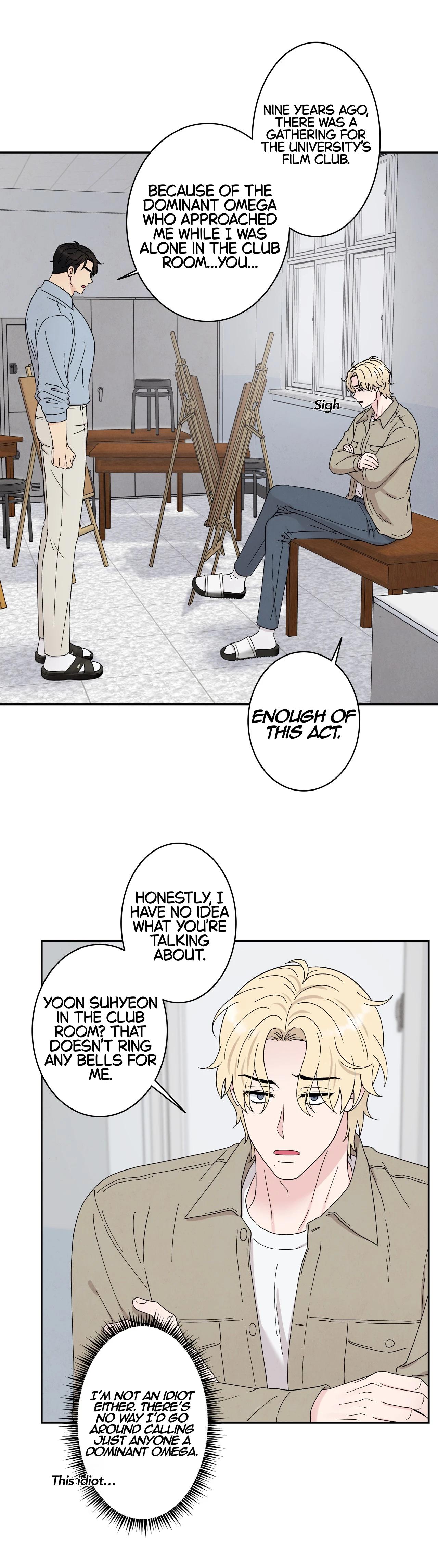 If It’s Not Fate, Then What Is It? - Chapter 63 Page 8