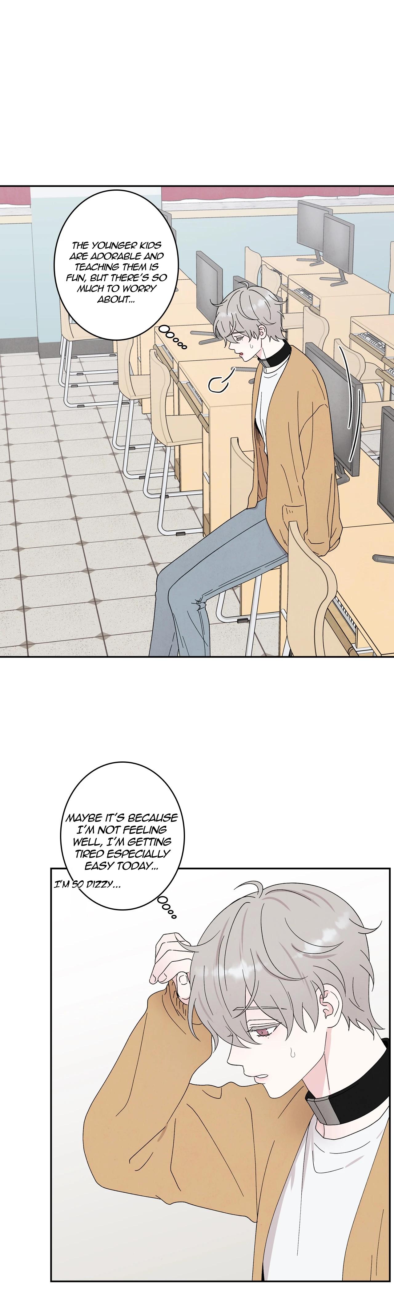 If It’s Not Fate, Then What Is It? - Chapter 64 Page 13