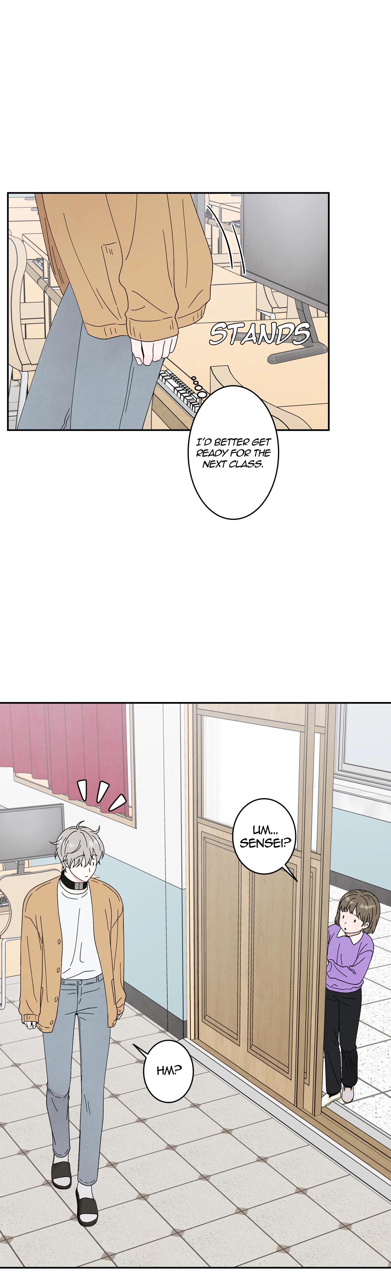 If It’s Not Fate, Then What Is It? - Chapter 64 Page 14