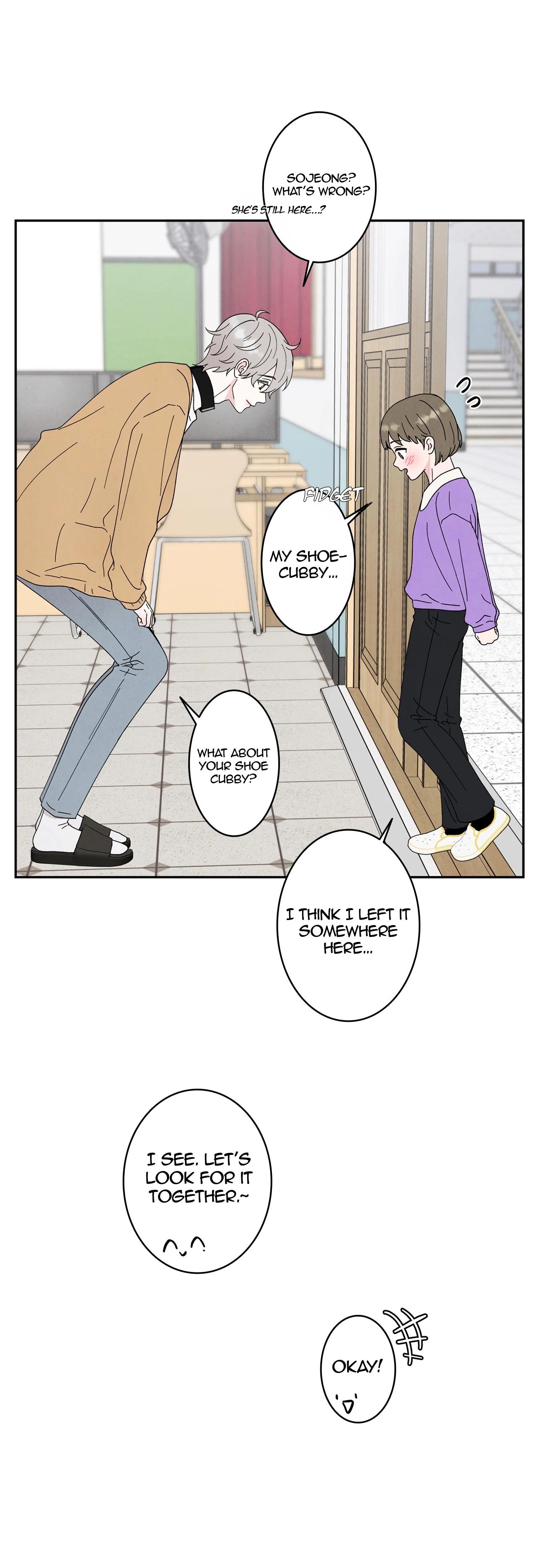 If It’s Not Fate, Then What Is It? - Chapter 64 Page 15