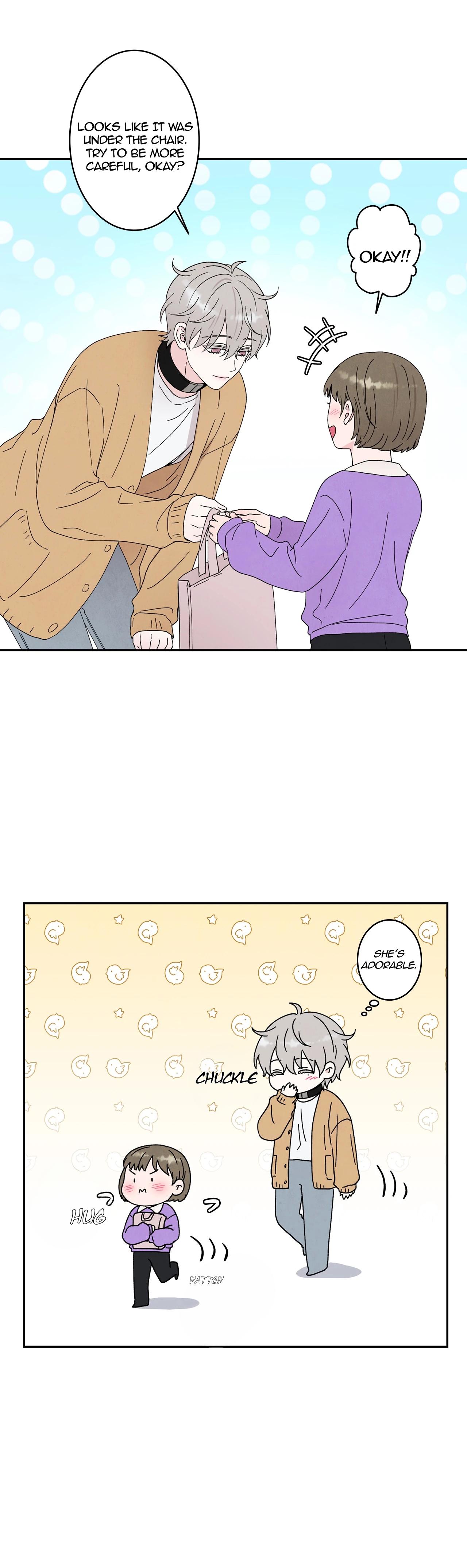 If It’s Not Fate, Then What Is It? - Chapter 64 Page 17