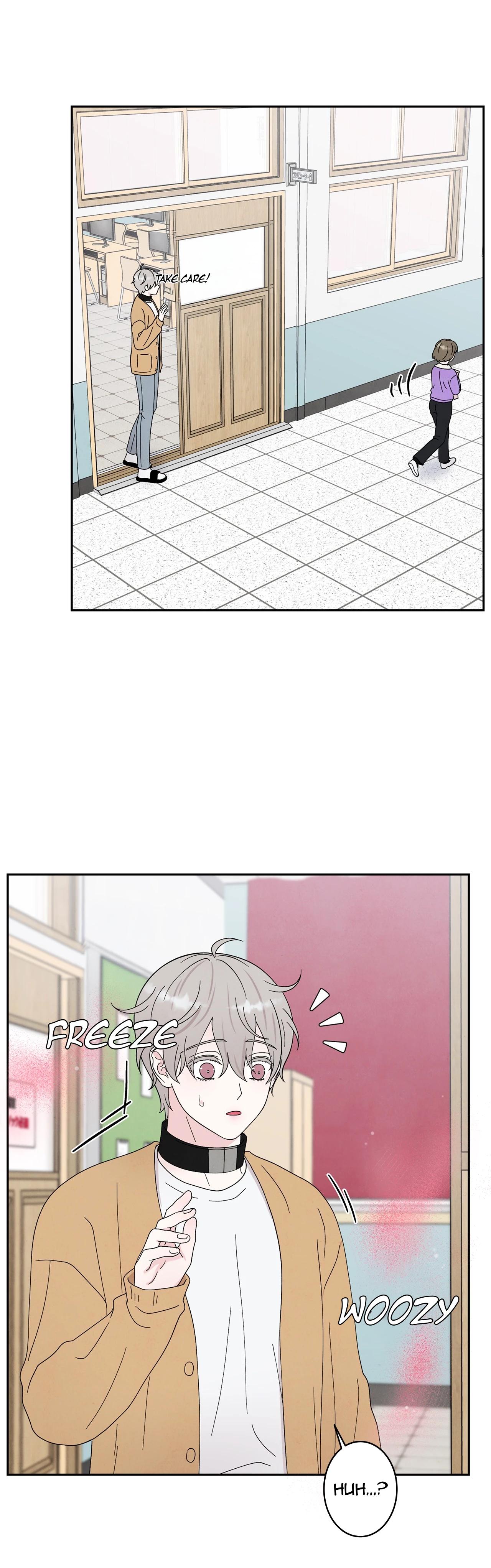 If It’s Not Fate, Then What Is It? - Chapter 64 Page 20