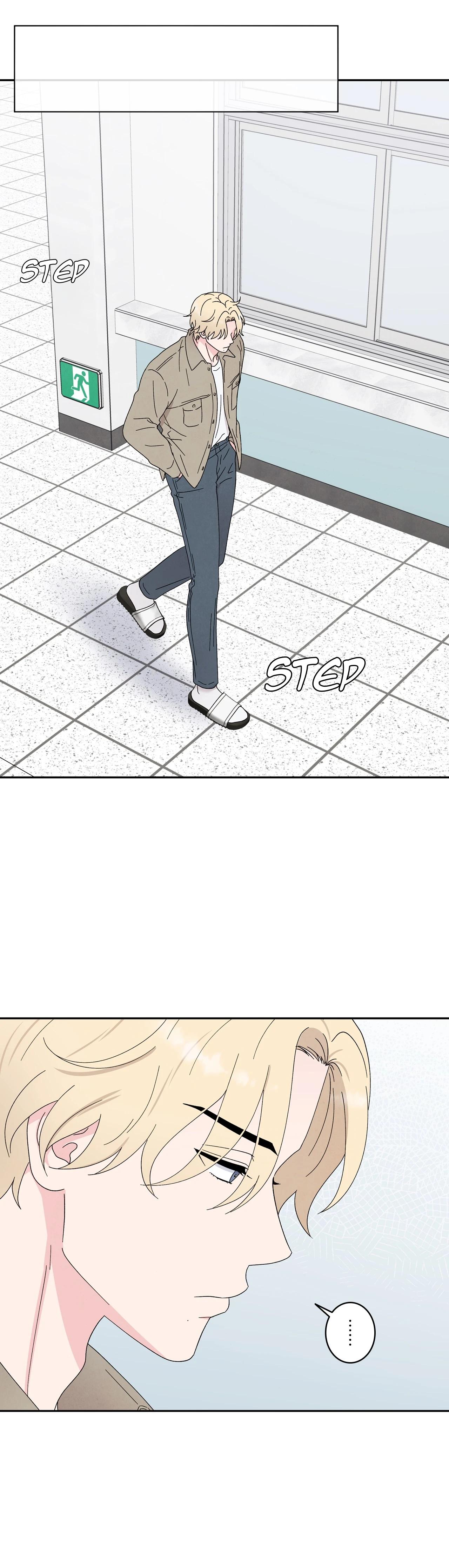 If It’s Not Fate, Then What Is It? - Chapter 64 Page 32