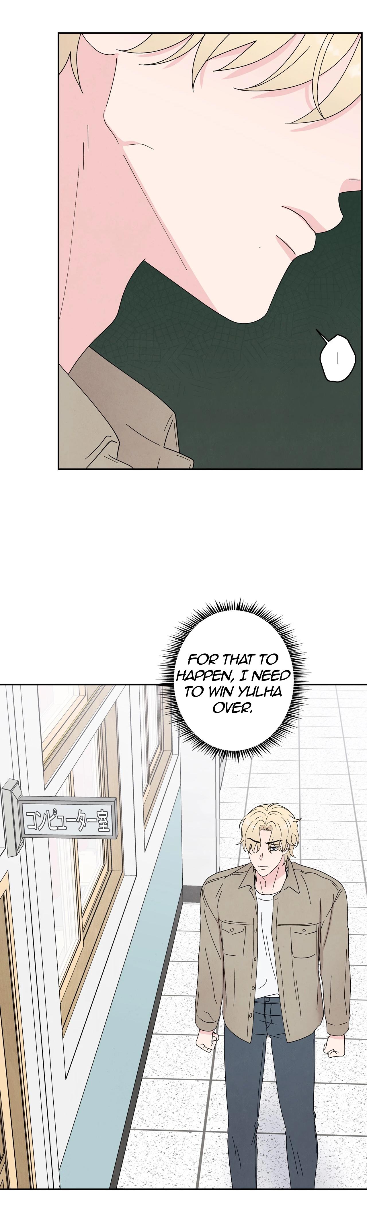 If It’s Not Fate, Then What Is It? - Chapter 64 Page 35