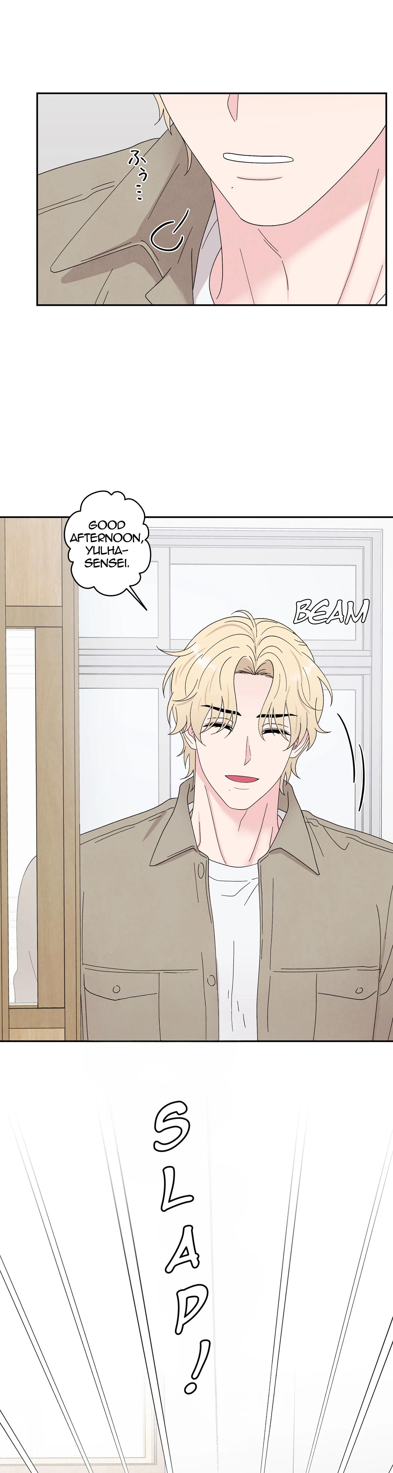 If It’s Not Fate, Then What Is It? - Chapter 64 Page 36