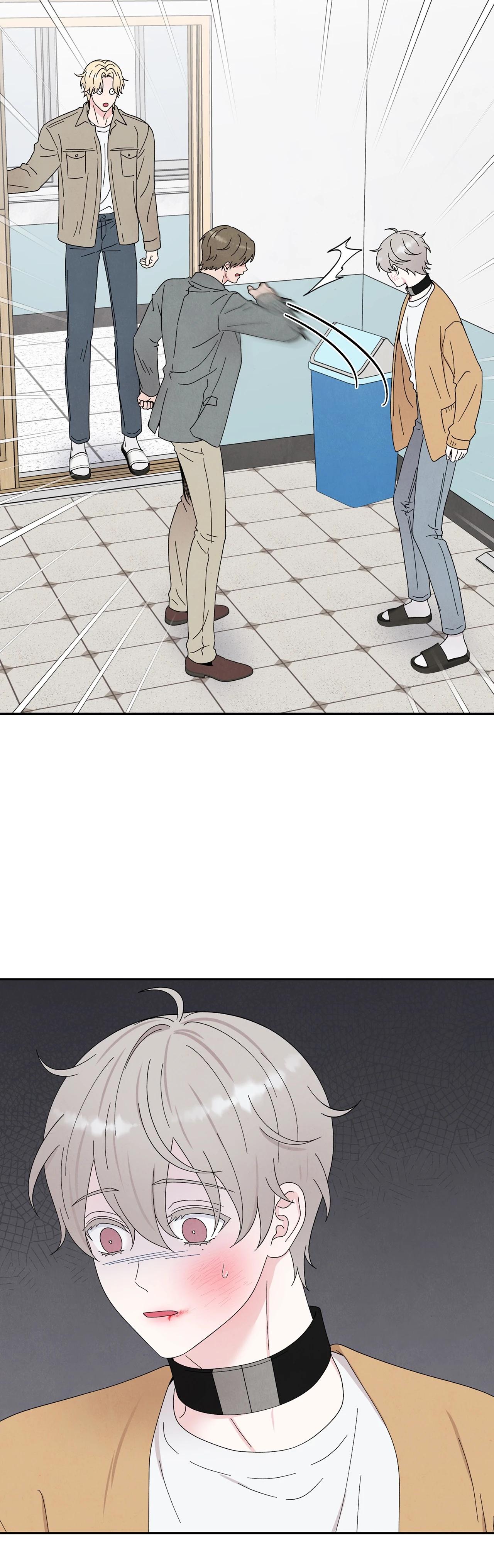 If It’s Not Fate, Then What Is It? - Chapter 64 Page 37