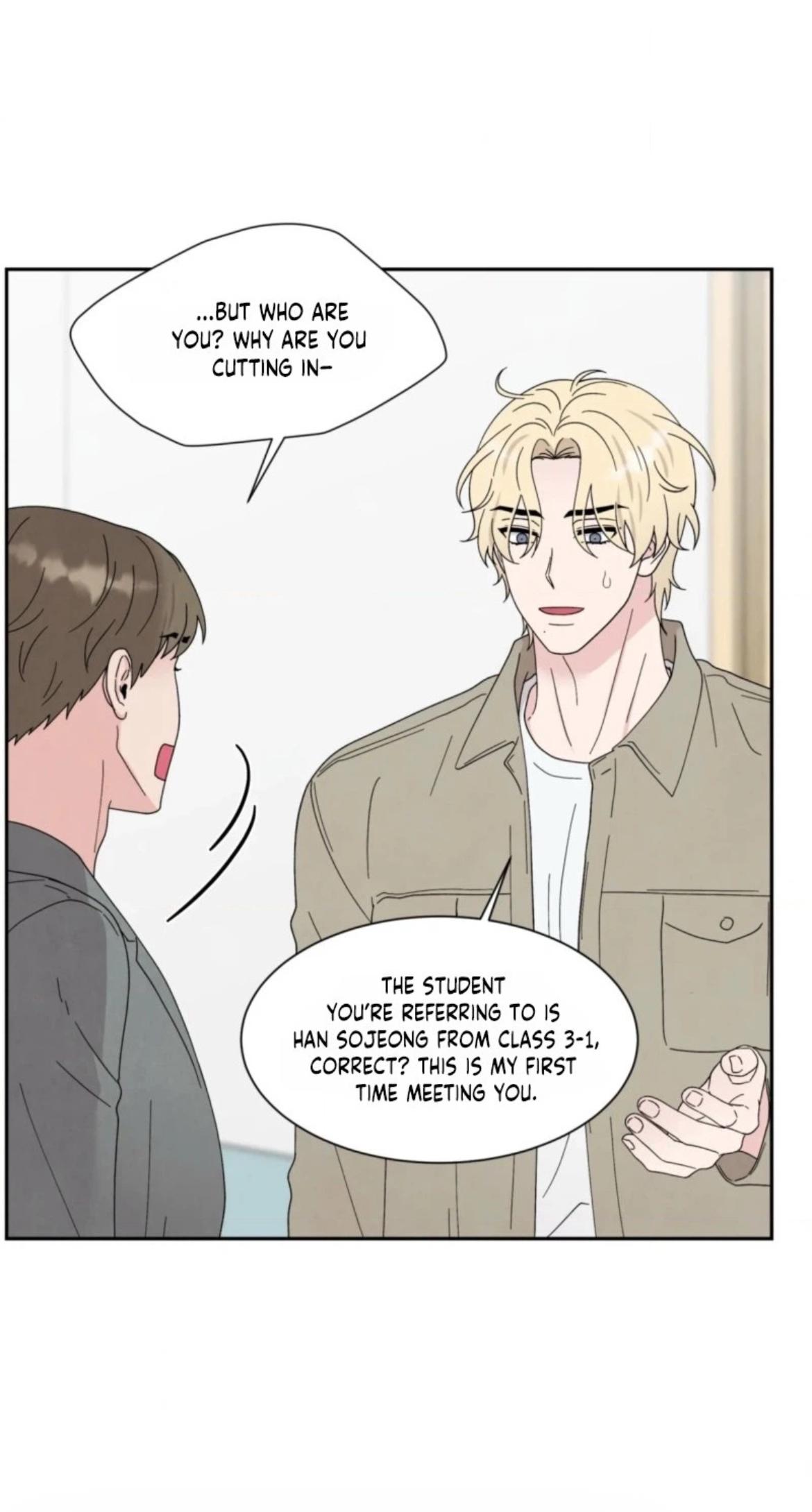 If It’s Not Fate, Then What Is It? - Chapter 65 Page 10