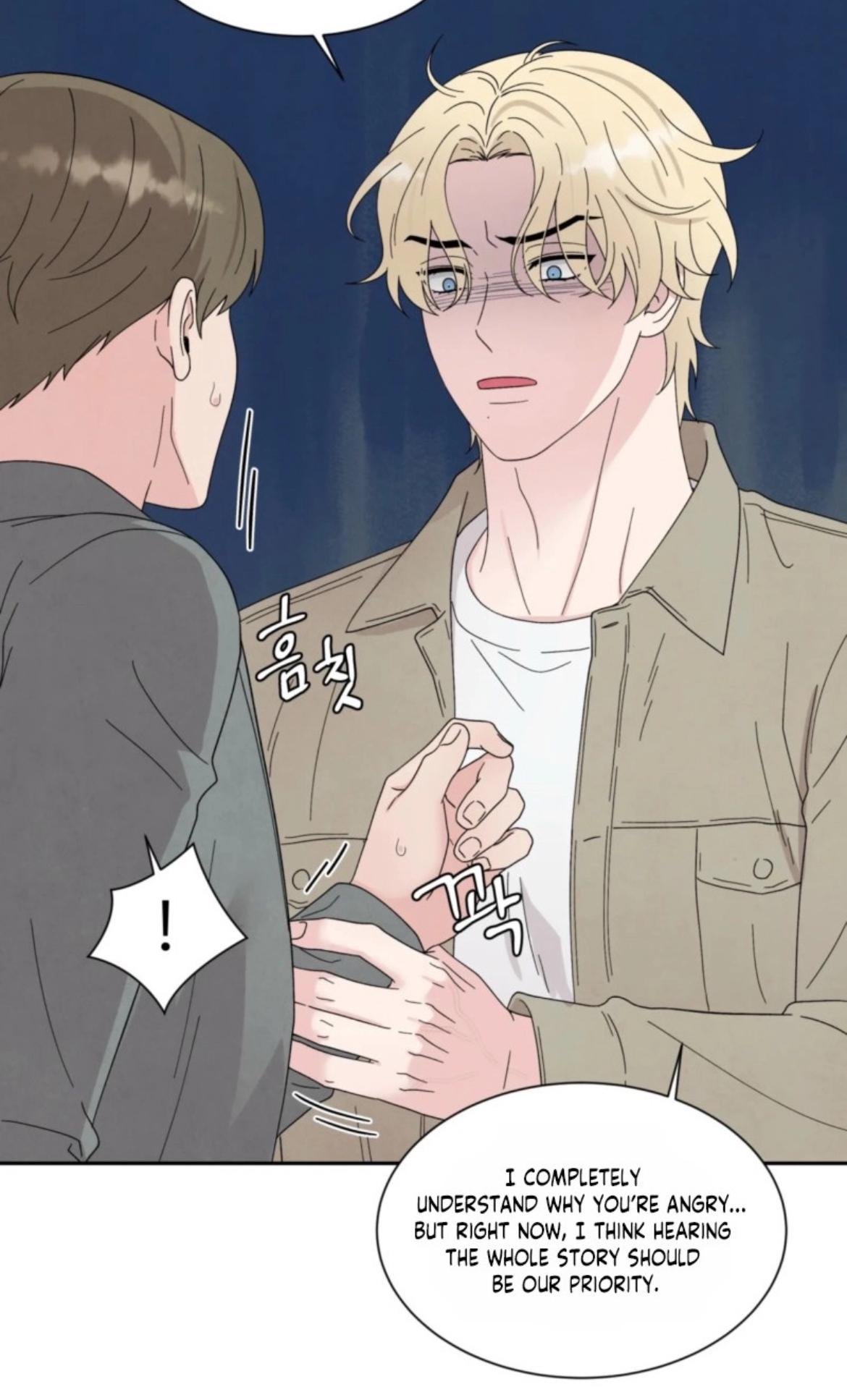 If It’s Not Fate, Then What Is It? - Chapter 65 Page 18