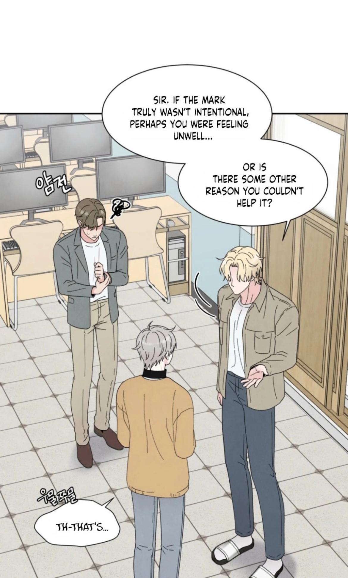 If It’s Not Fate, Then What Is It? - Chapter 65 Page 19