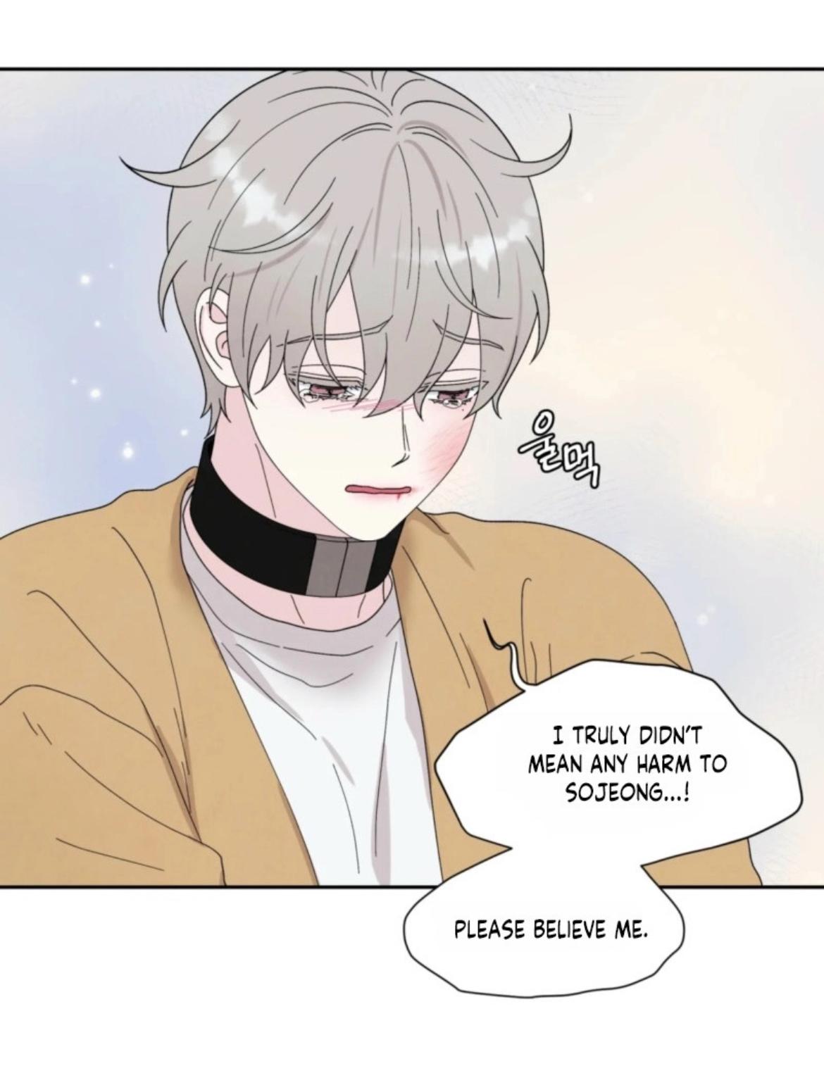 If It’s Not Fate, Then What Is It? - Chapter 65 Page 33