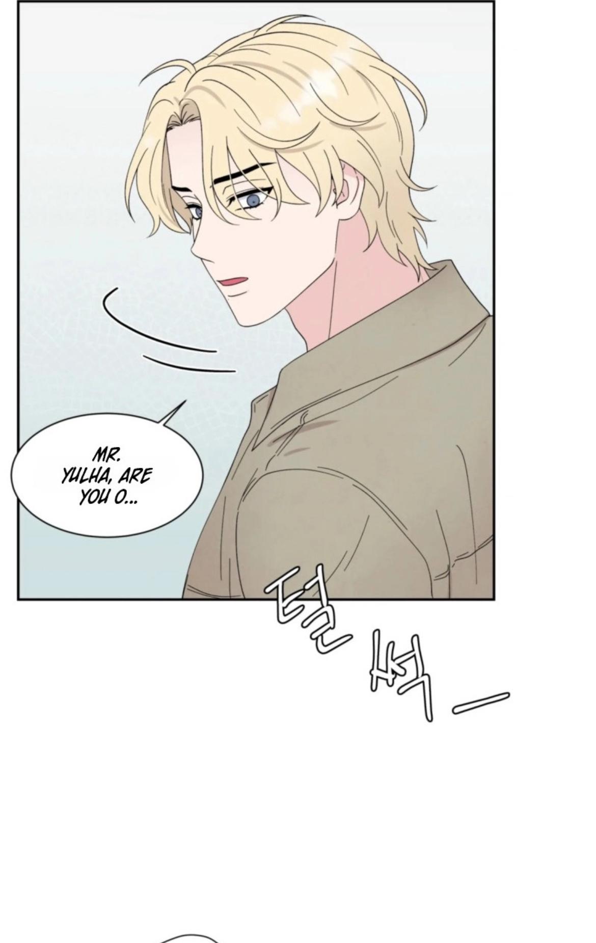 If It’s Not Fate, Then What Is It? - Chapter 65 Page 42
