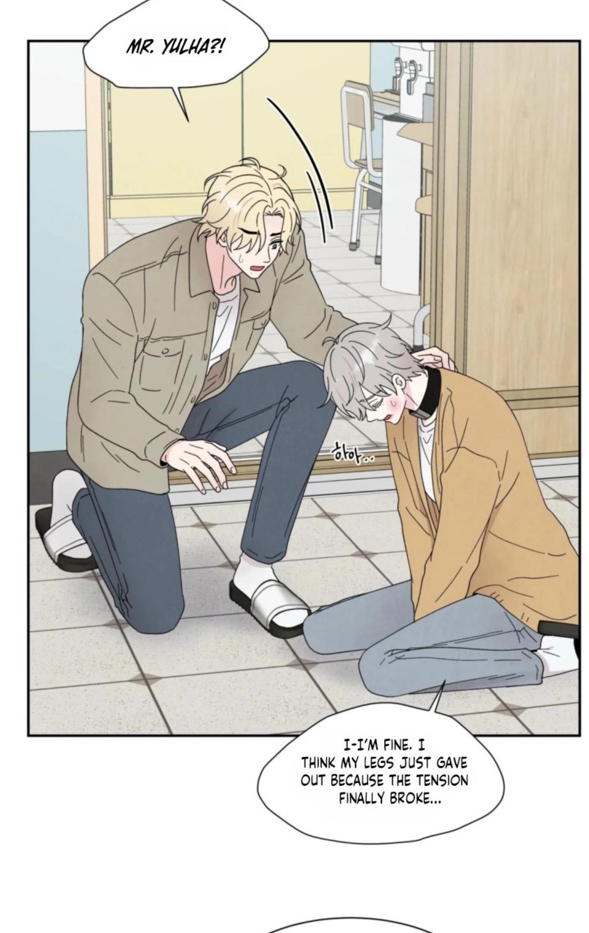 If It’s Not Fate, Then What Is It? - Chapter 65 Page 43