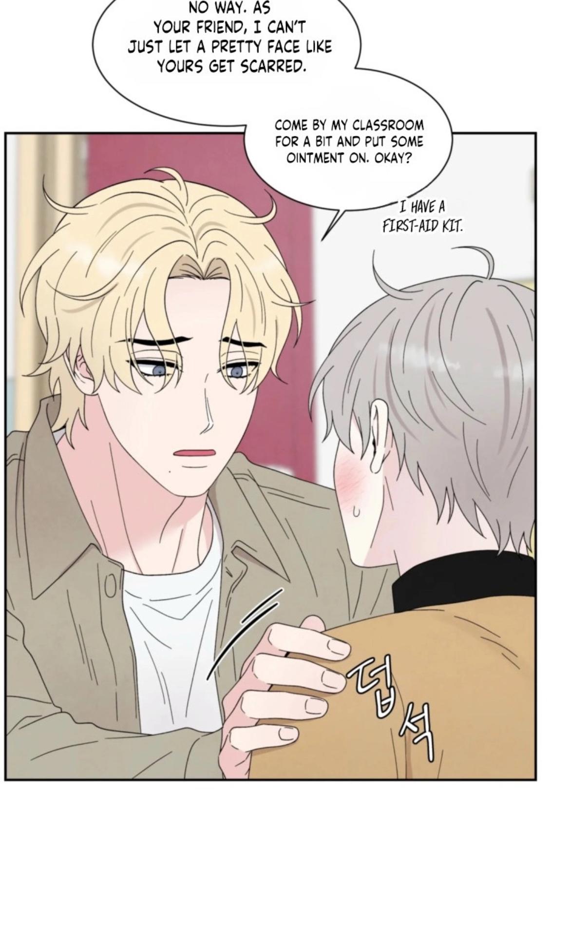 If It’s Not Fate, Then What Is It? - Chapter 65 Page 47