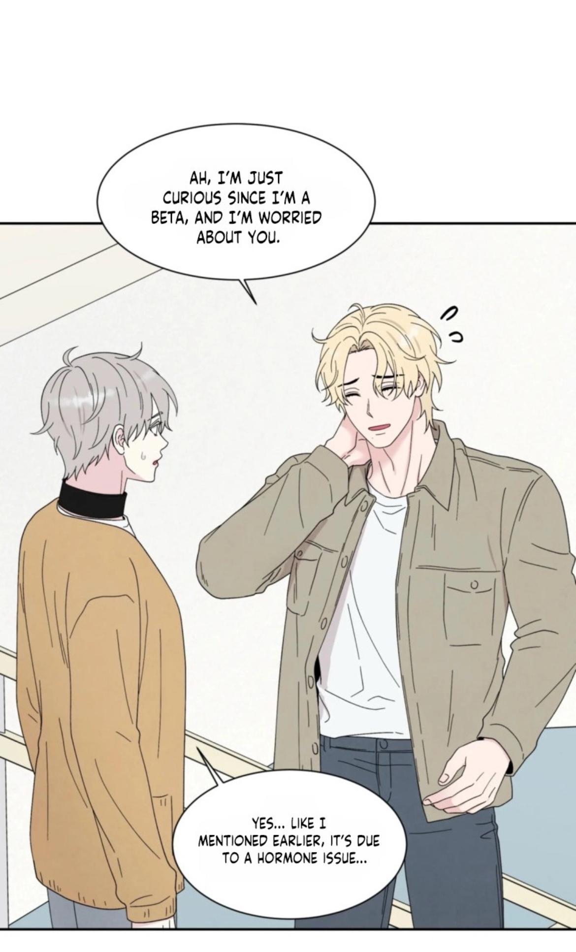 If It’s Not Fate, Then What Is It? - Chapter 65 Page 58