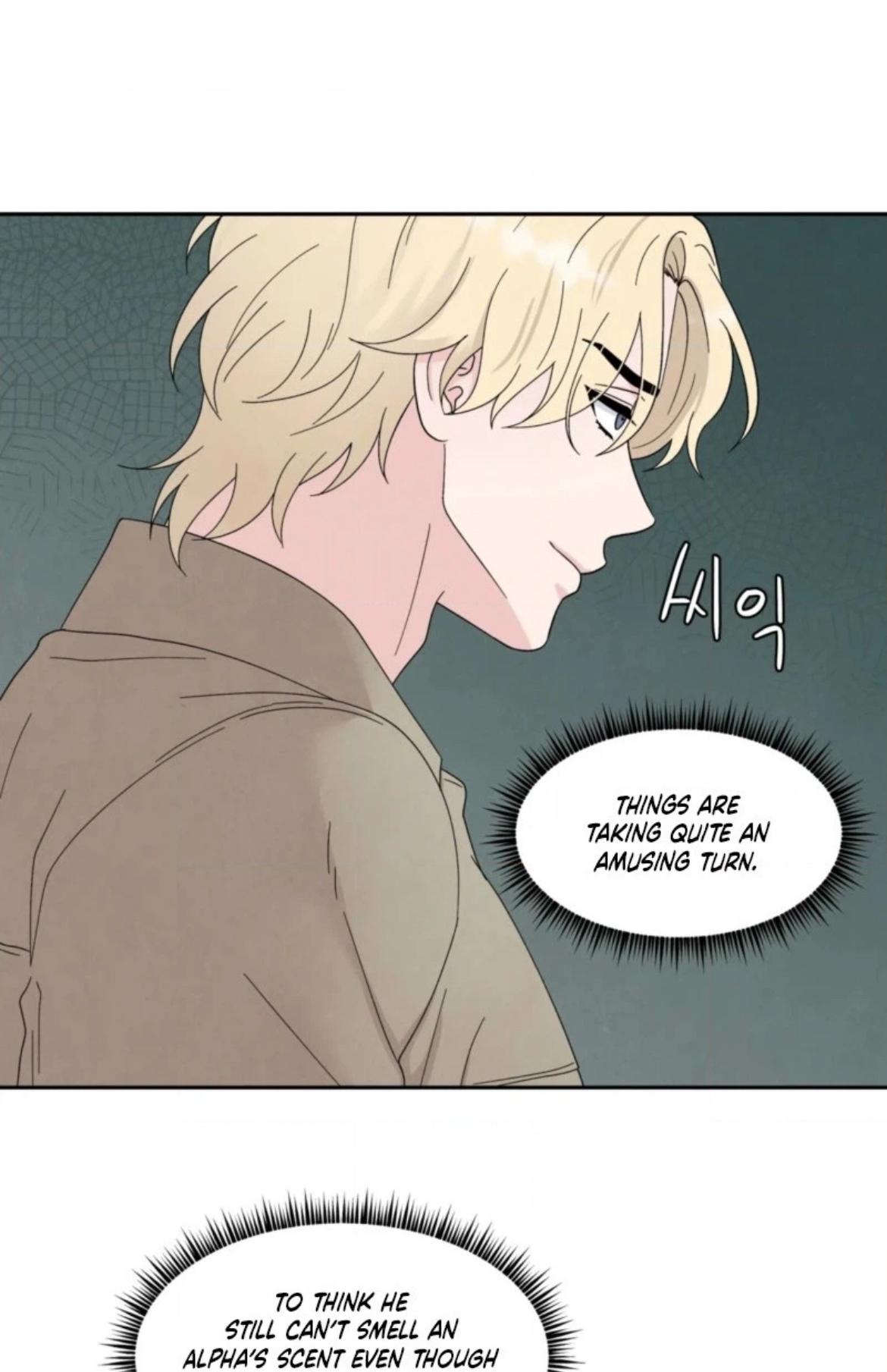 If It’s Not Fate, Then What Is It? - Chapter 65 Page 60