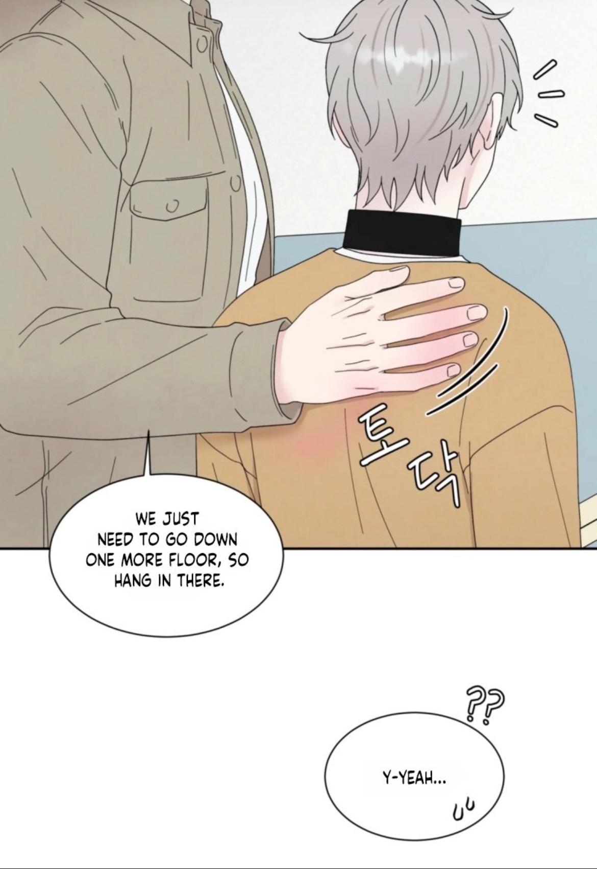 If It’s Not Fate, Then What Is It? - Chapter 65 Page 62