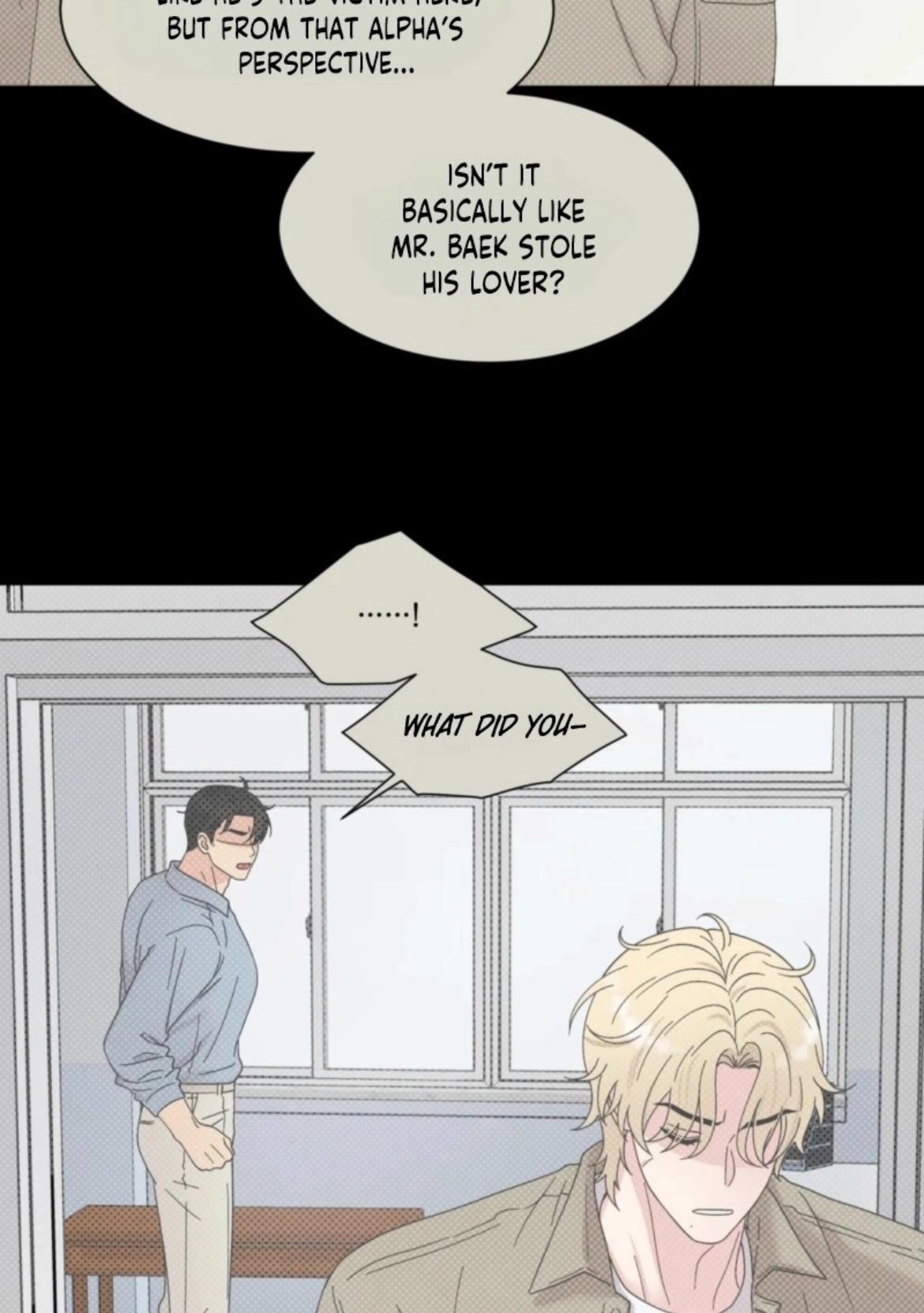 If It’s Not Fate, Then What Is It? - Chapter 65 Page 67