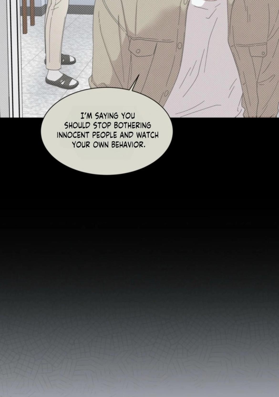 If It’s Not Fate, Then What Is It? - Chapter 65 Page 68
