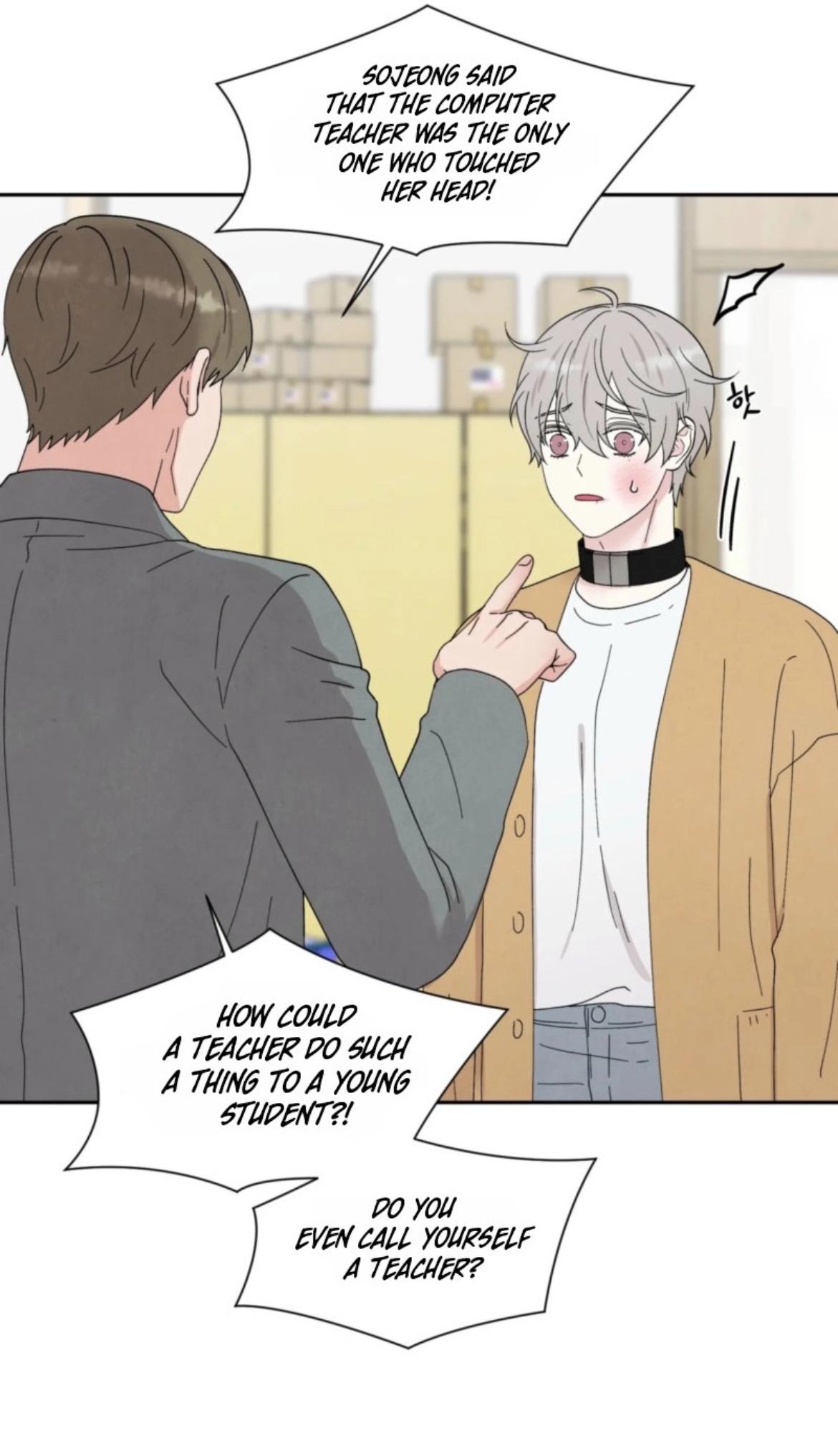 If It’s Not Fate, Then What Is It? - Chapter 65 Page 7