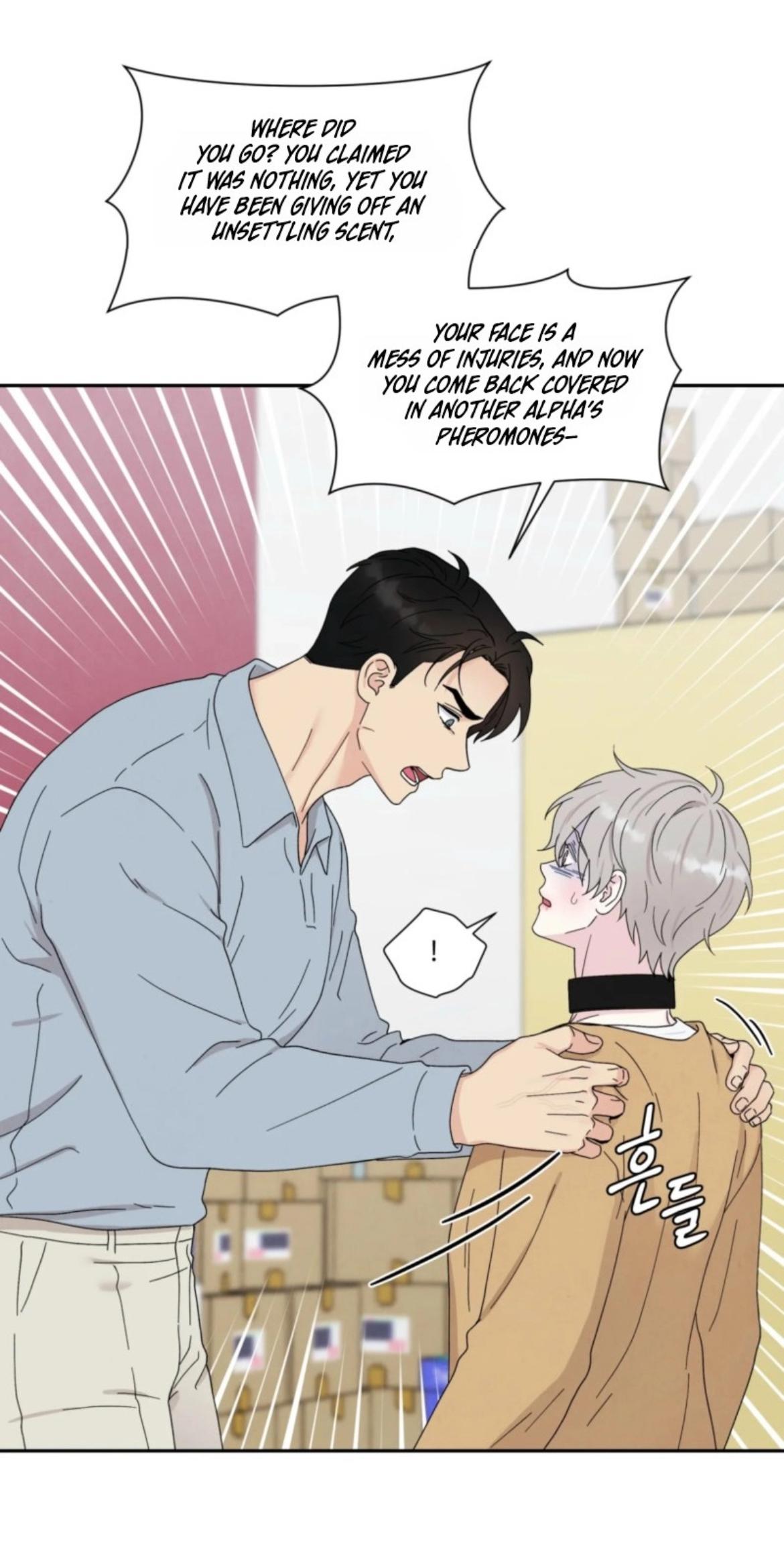 If It’s Not Fate, Then What Is It? - Chapter 66 Page 29