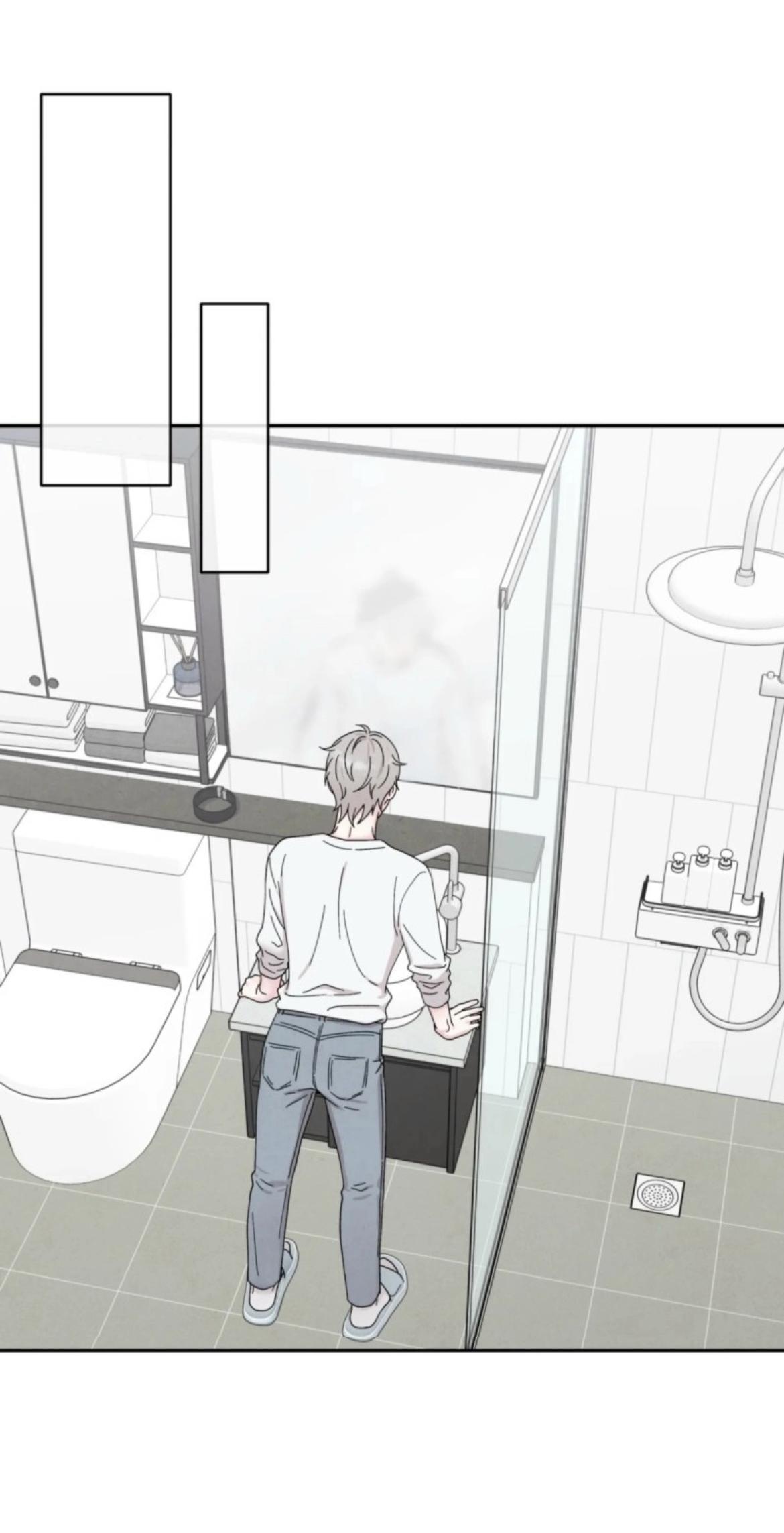 If It’s Not Fate, Then What Is It? - Chapter 66 Page 40