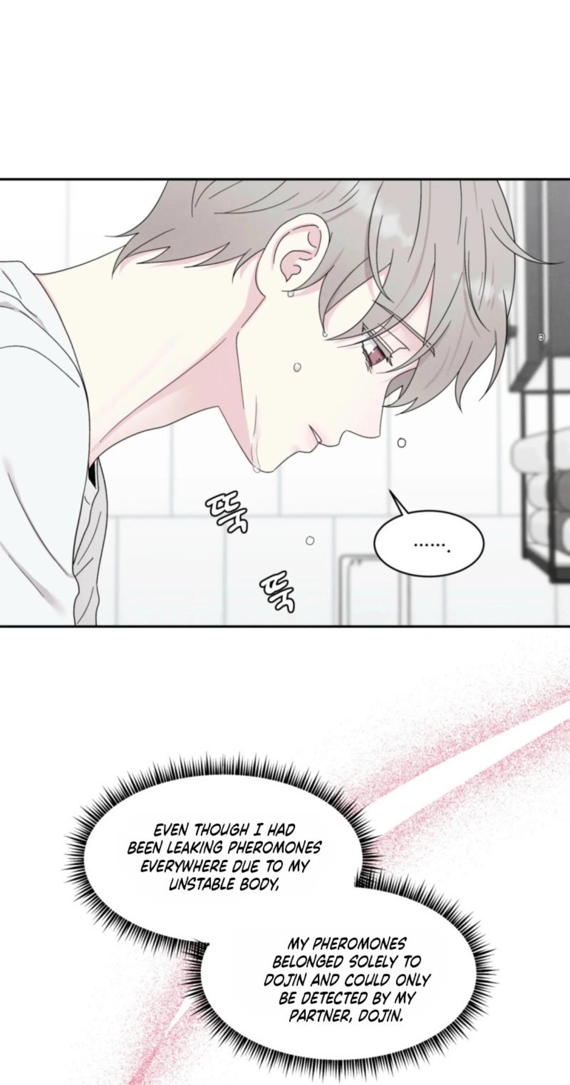 If It’s Not Fate, Then What Is It? - Chapter 66 Page 41