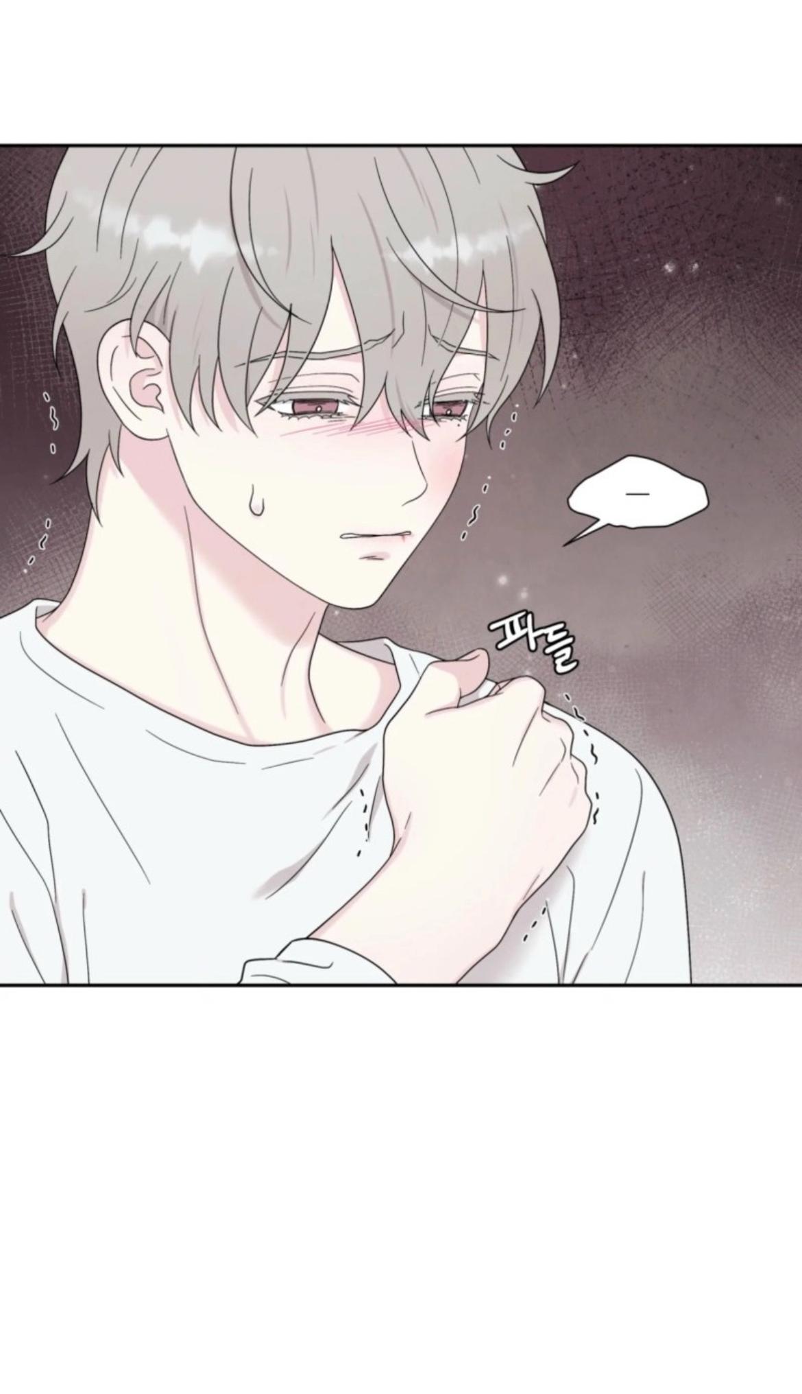 If It’s Not Fate, Then What Is It? - Chapter 66 Page 48