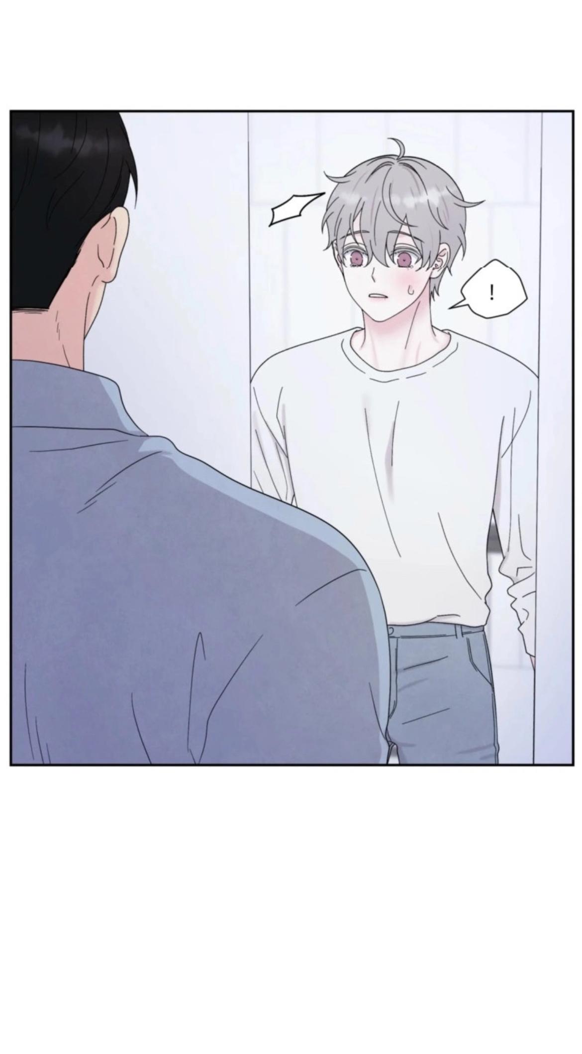 If It’s Not Fate, Then What Is It? - Chapter 66 Page 66