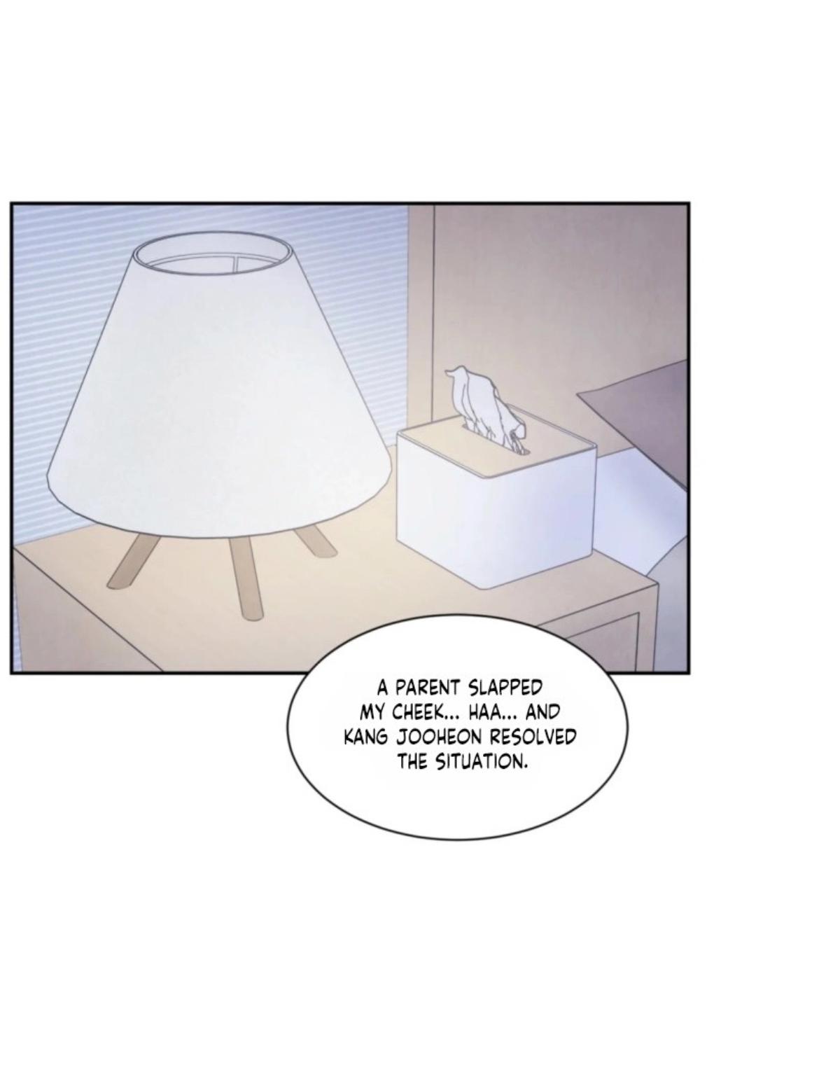 If It’s Not Fate, Then What Is It? - Chapter 66 Page 71