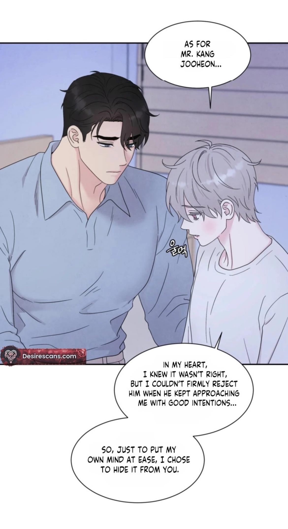 If It’s Not Fate, Then What Is It? - Chapter 66 Page 73