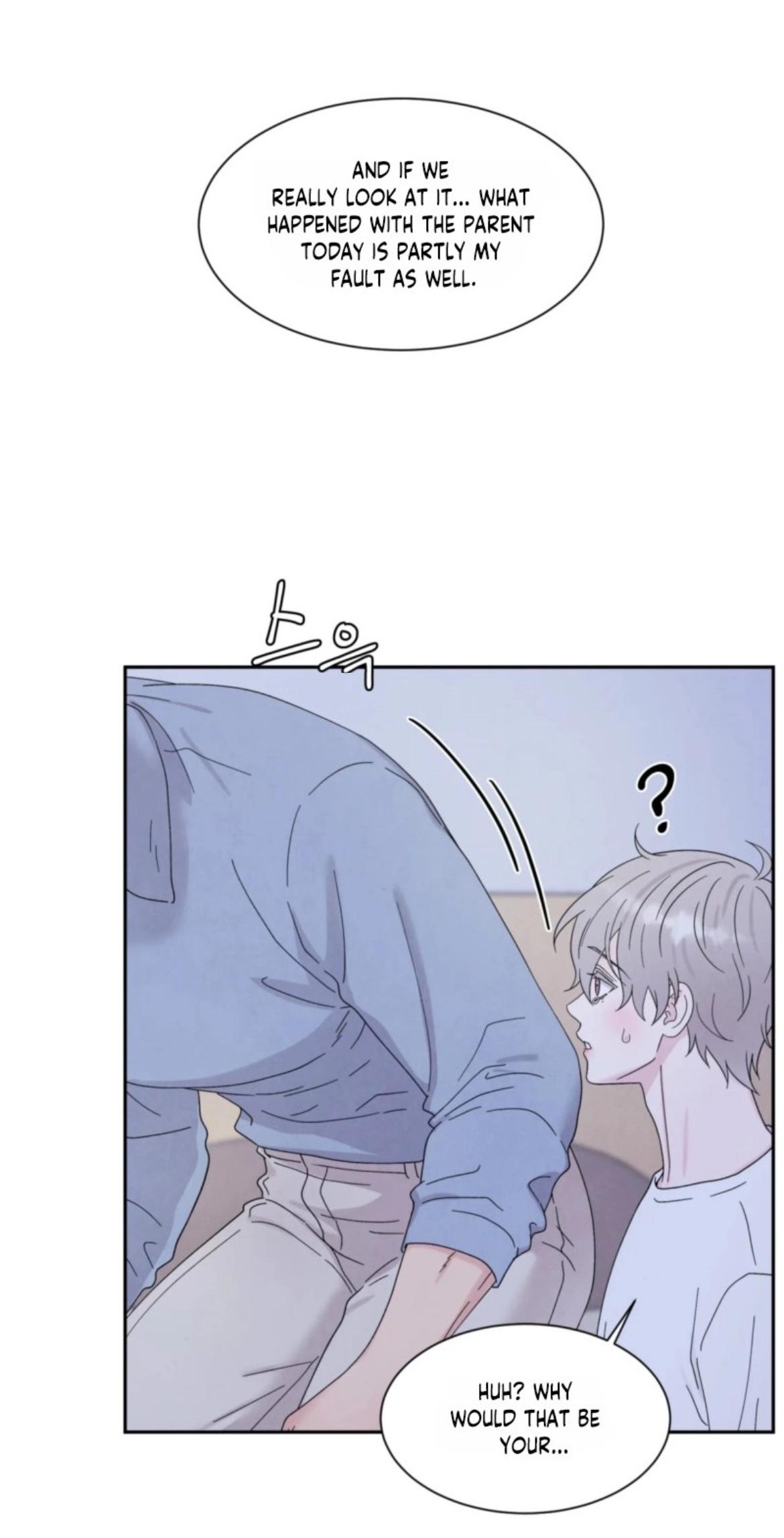 If It’s Not Fate, Then What Is It? - Chapter 66 Page 78