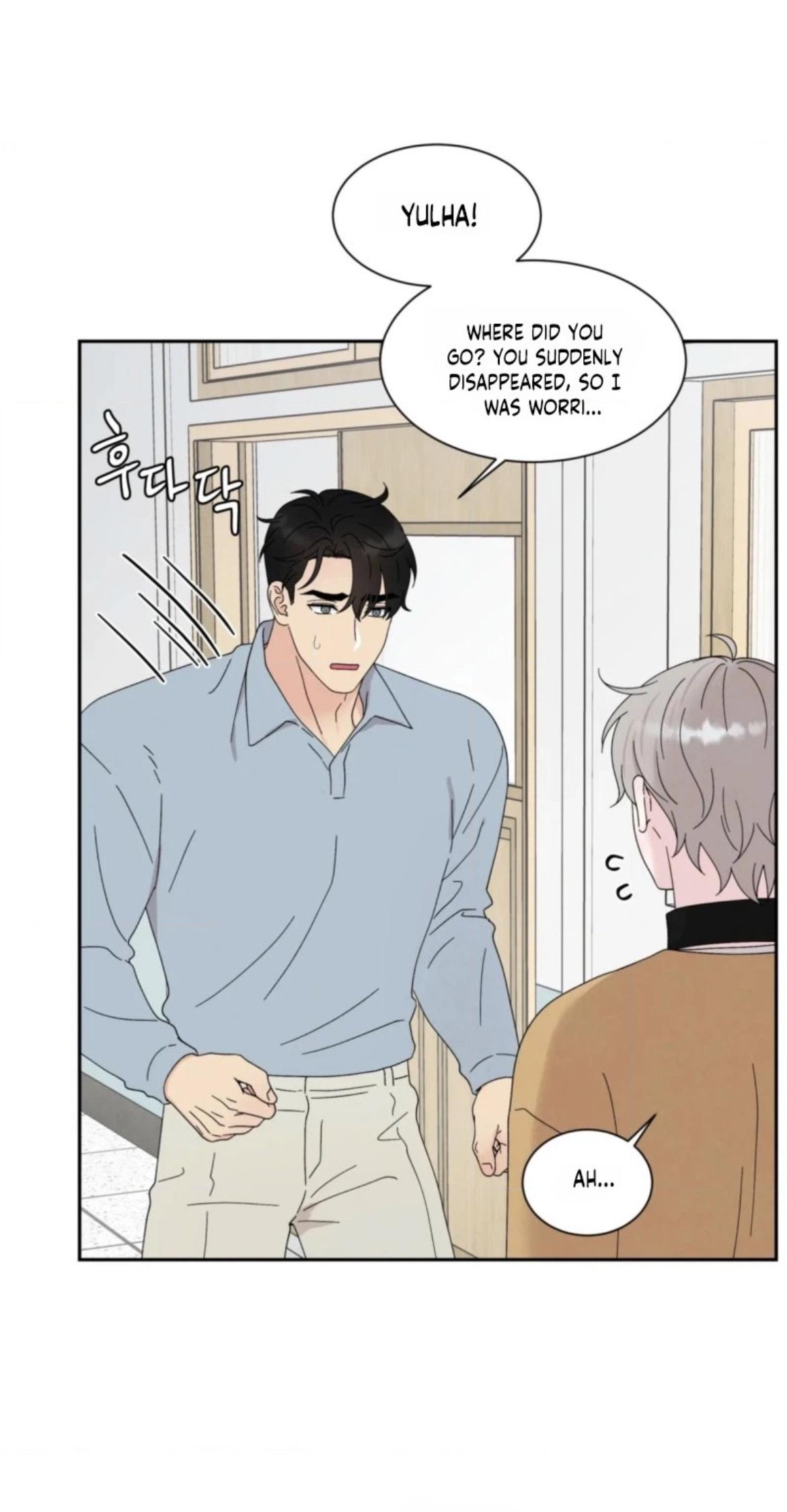 If It’s Not Fate, Then What Is It? - Chapter 66 Page 8