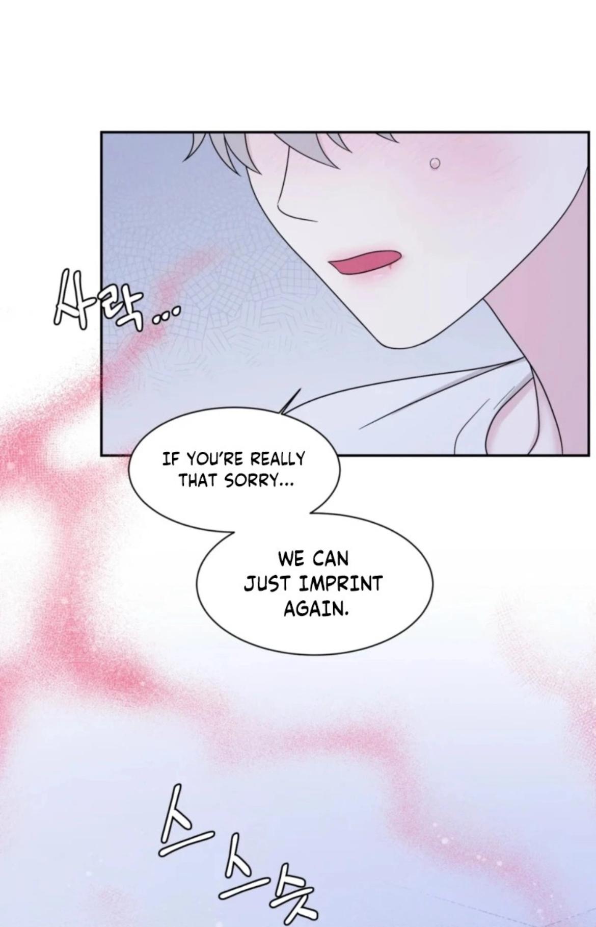 If It’s Not Fate, Then What Is It? - Chapter 67 Page 14