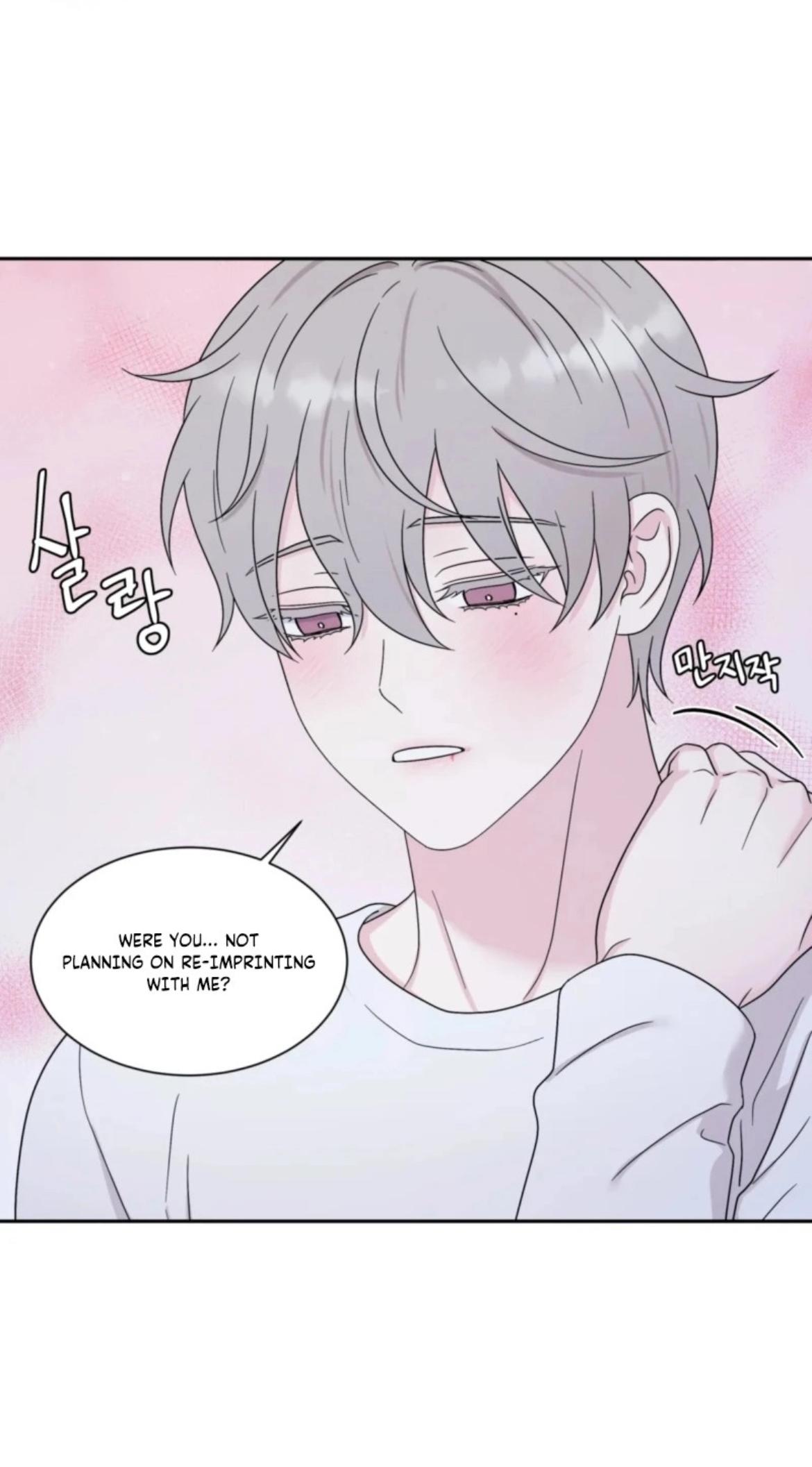 If It’s Not Fate, Then What Is It? - Chapter 67 Page 16