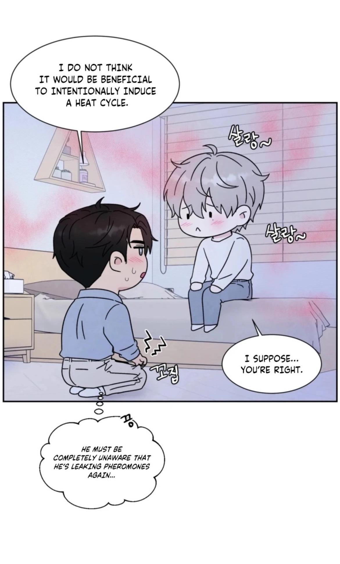If It’s Not Fate, Then What Is It? - Chapter 67 Page 18