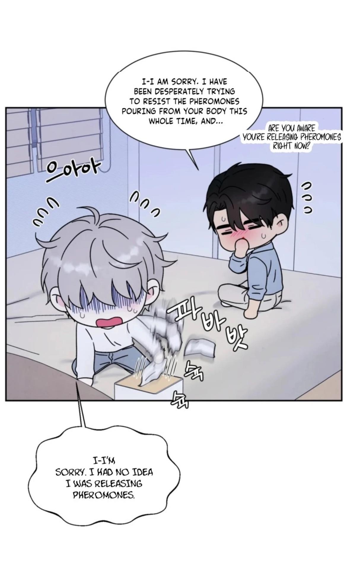 If It’s Not Fate, Then What Is It? - Chapter 67 Page 37