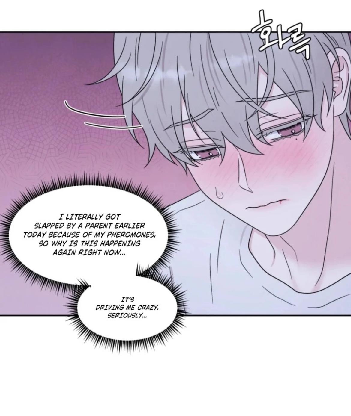 If It’s Not Fate, Then What Is It? - Chapter 67 Page 40
