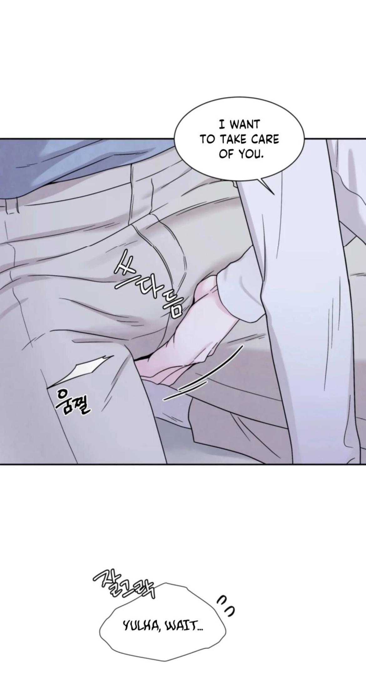 If It’s Not Fate, Then What Is It? - Chapter 67 Page 54