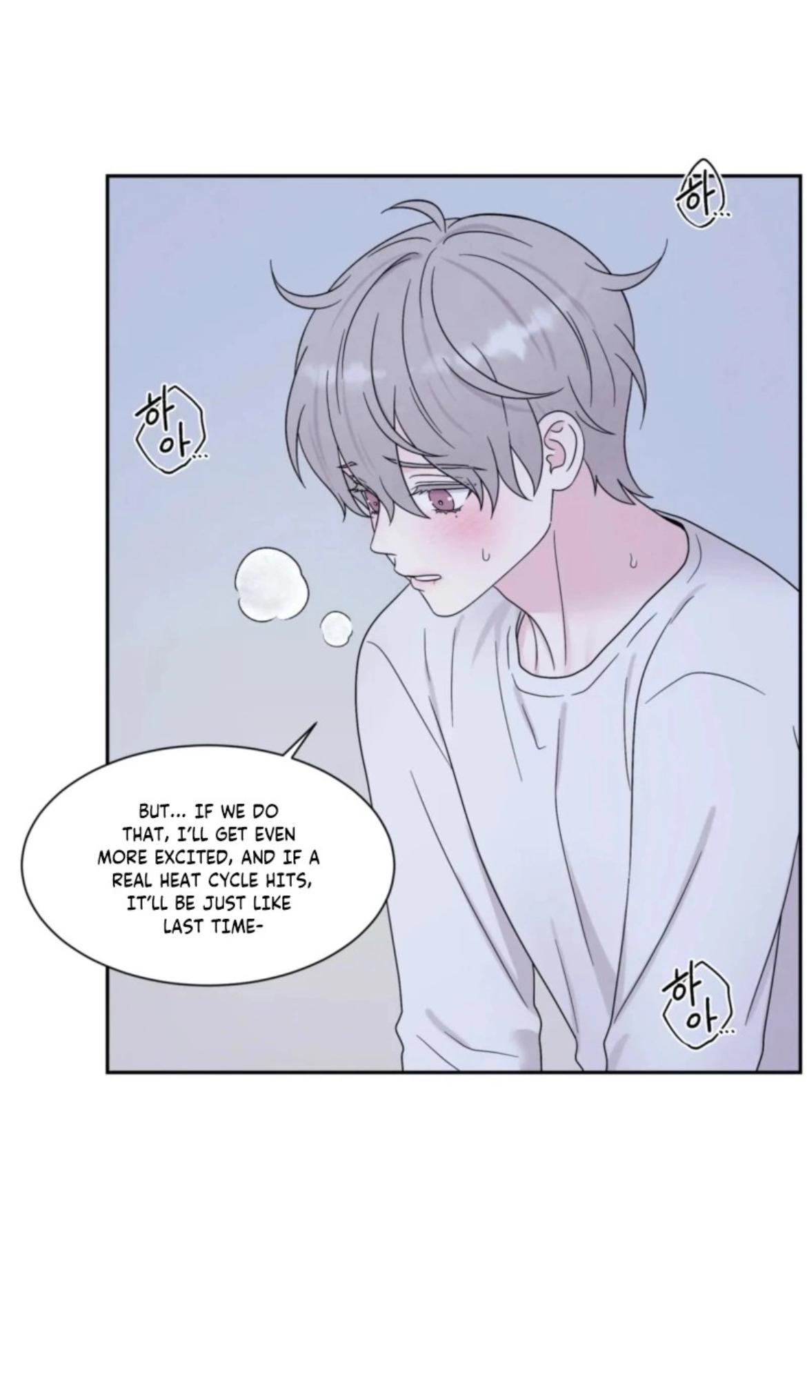 If It’s Not Fate, Then What Is It? - Chapter 68 Page 26