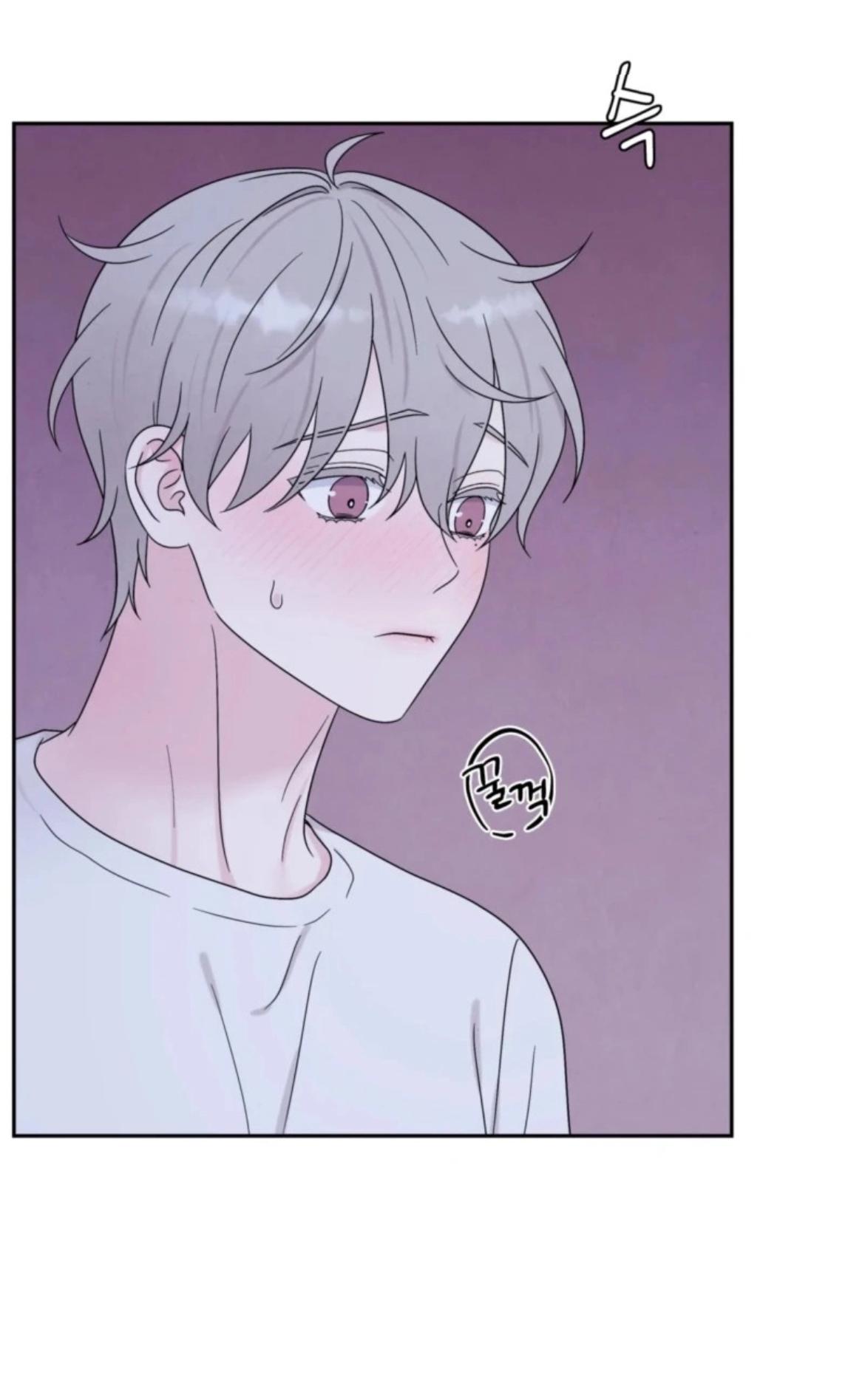 If It’s Not Fate, Then What Is It? - Chapter 68 Page 52