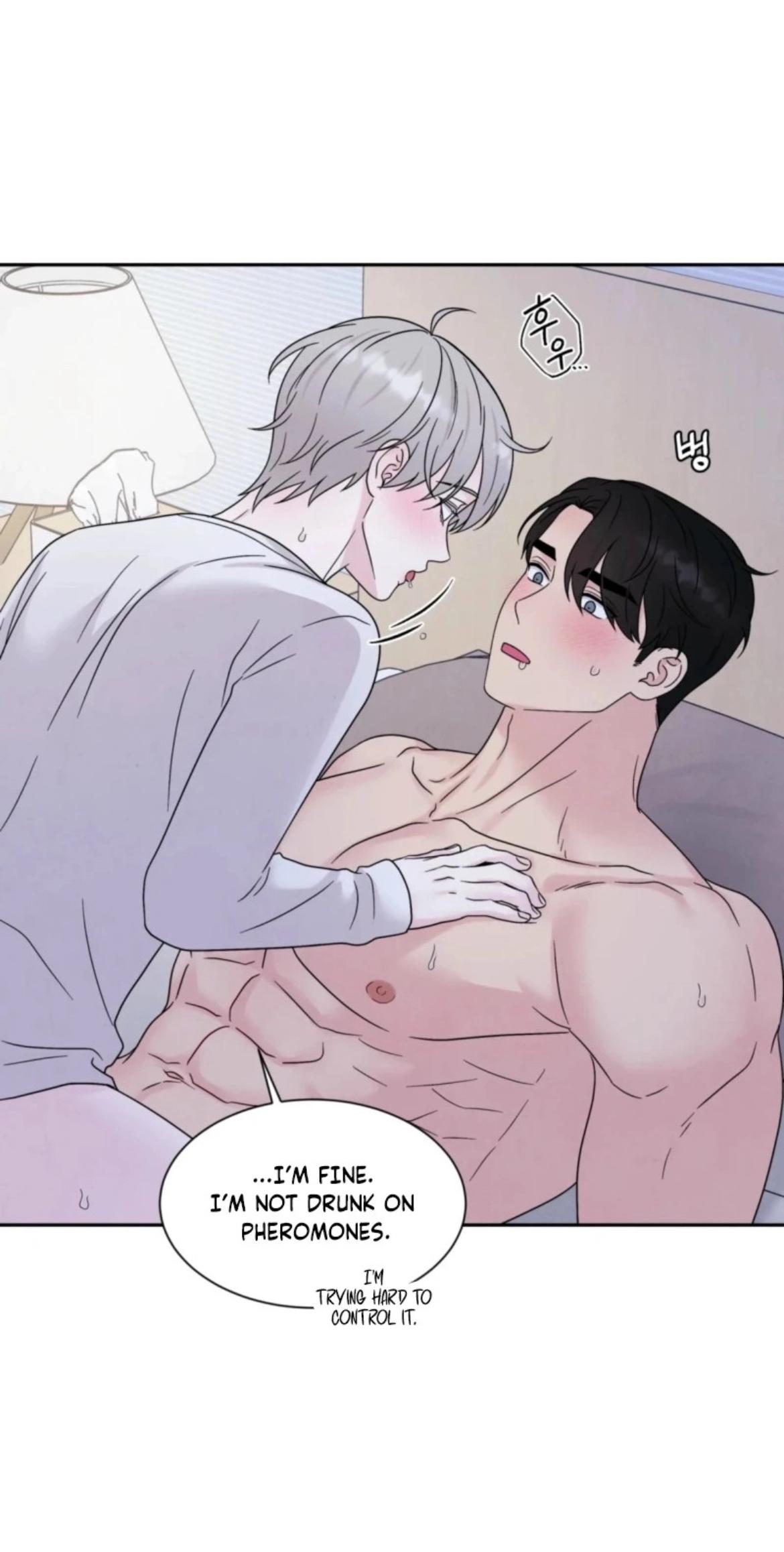If It’s Not Fate, Then What Is It? - Chapter 68 Page 69