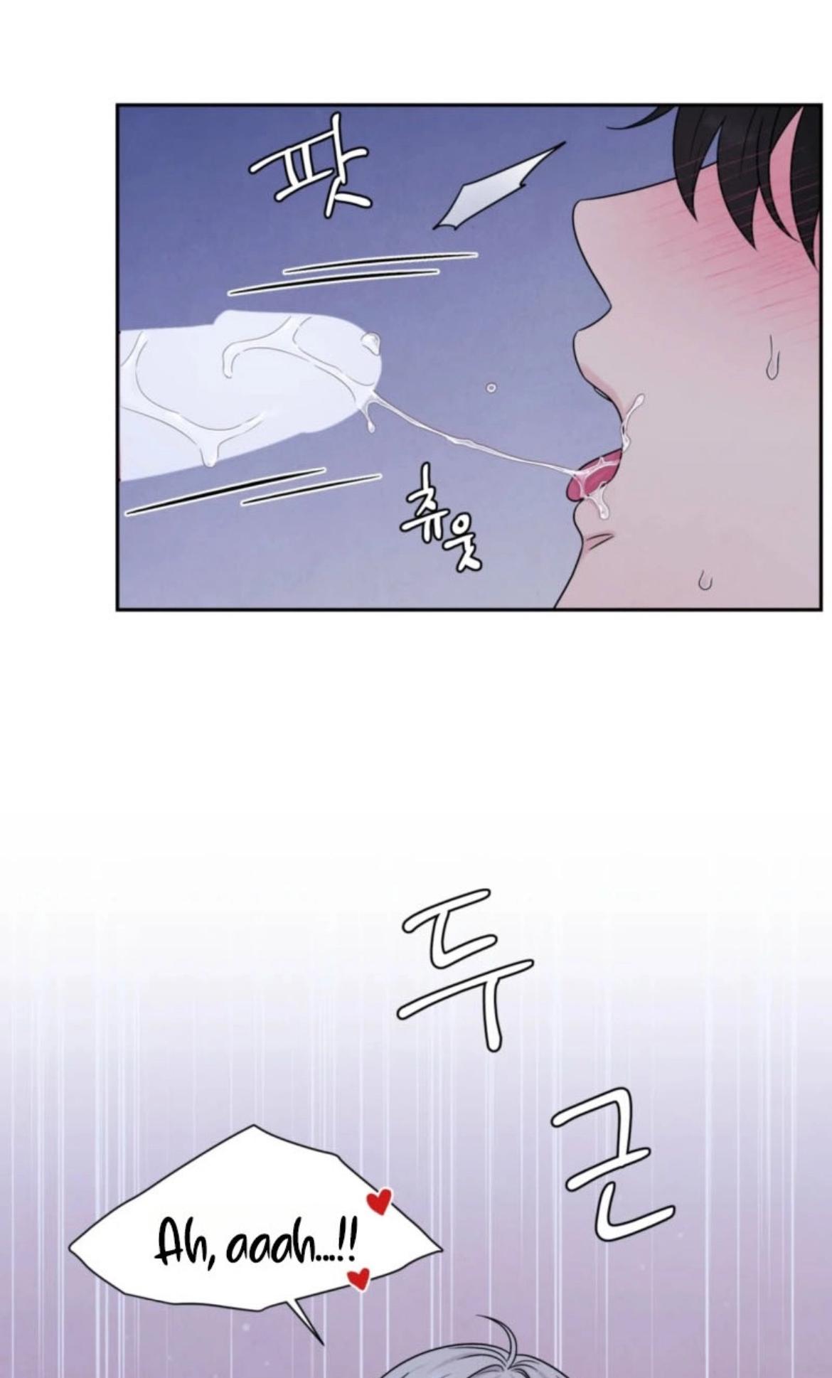 If It’s Not Fate, Then What Is It? - Chapter 69 Page 32