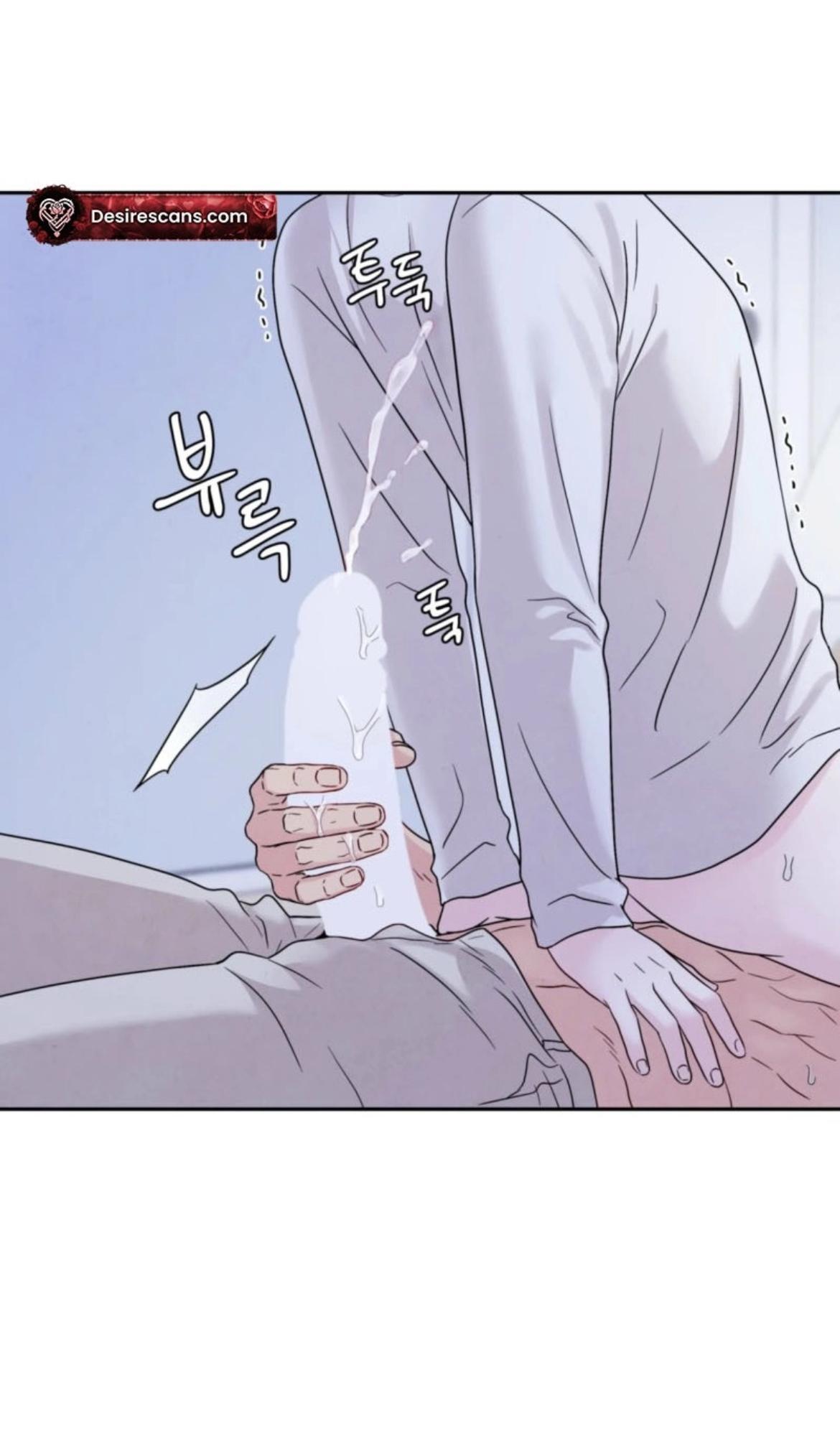 If It’s Not Fate, Then What Is It? - Chapter 69 Page 36