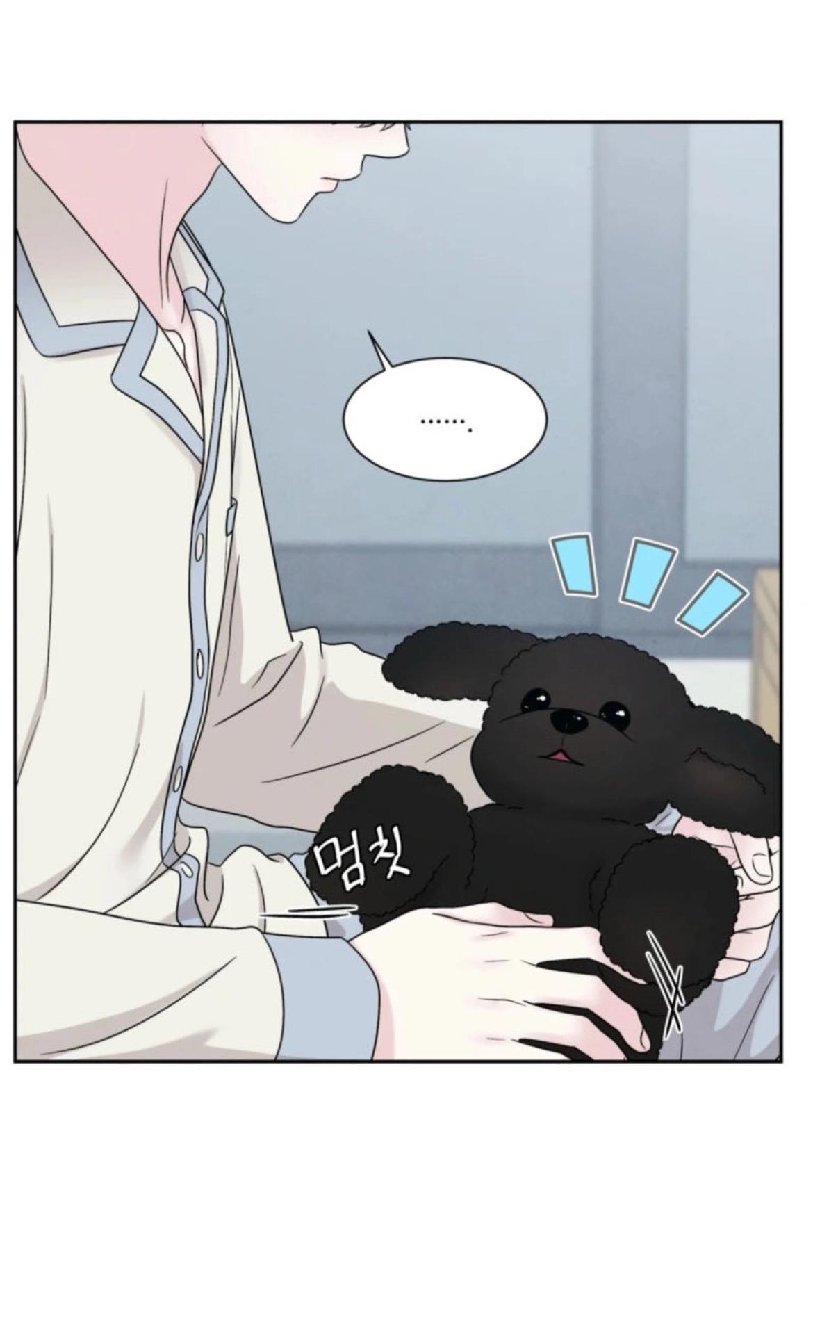 If It’s Not Fate, Then What Is It? - Chapter 69 Page 50