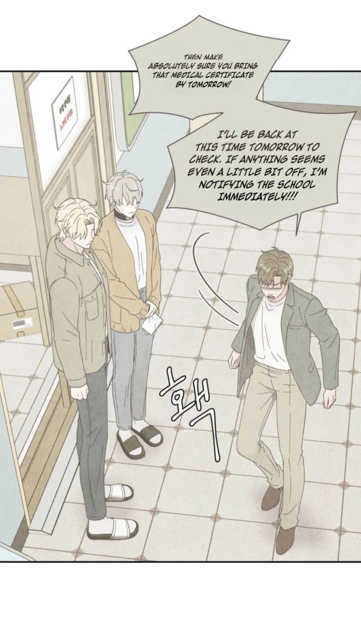 If It’s Not Fate, Then What Is It? - Chapter 69 Page 51