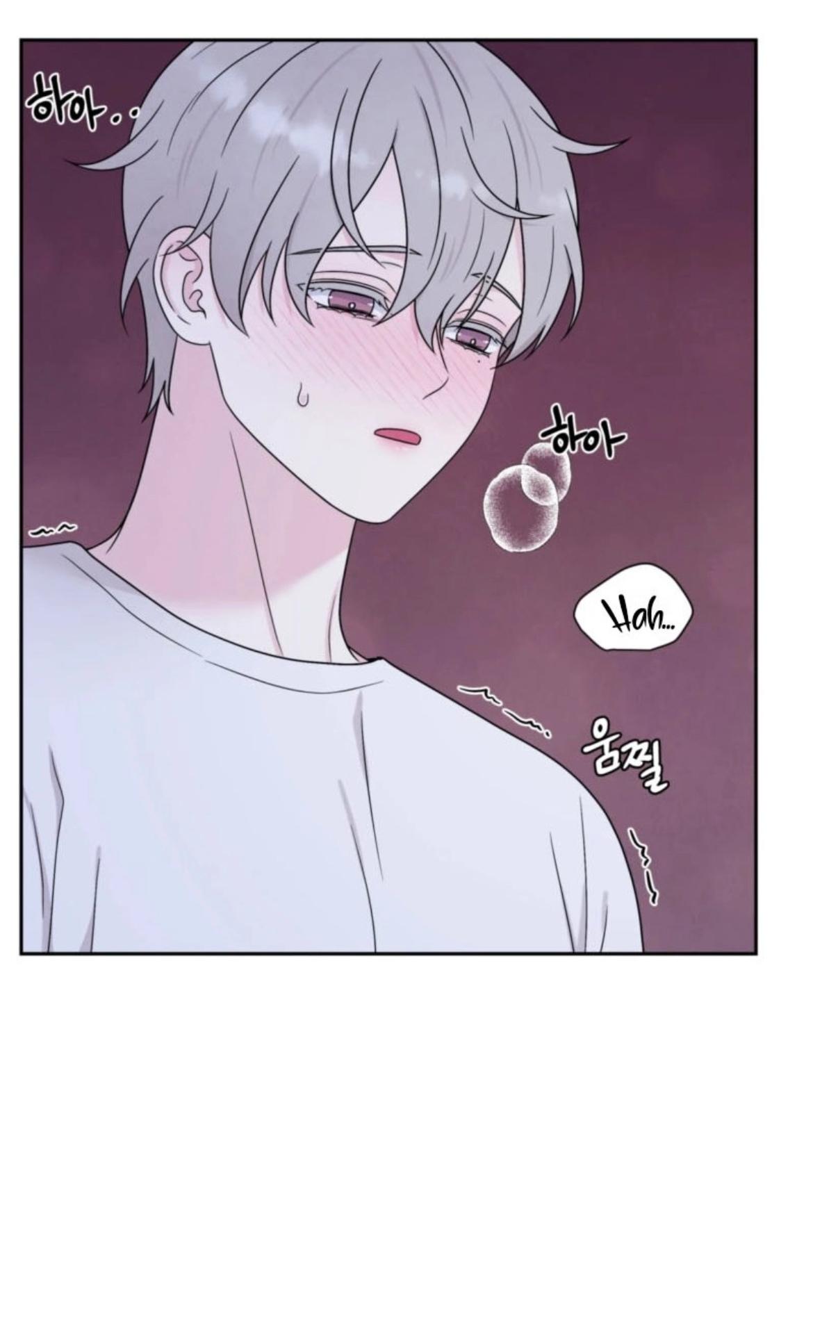 If It’s Not Fate, Then What Is It? - Chapter 69 Page 6