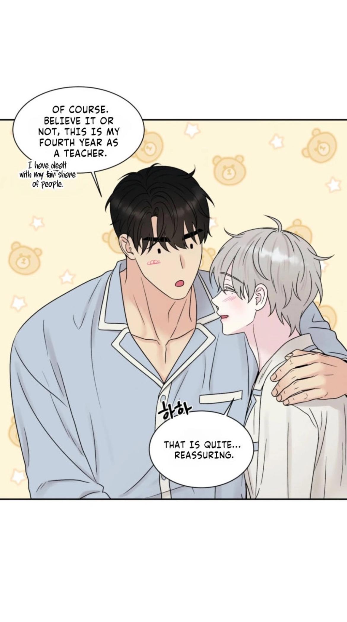 If It’s Not Fate, Then What Is It? - Chapter 69 Page 63