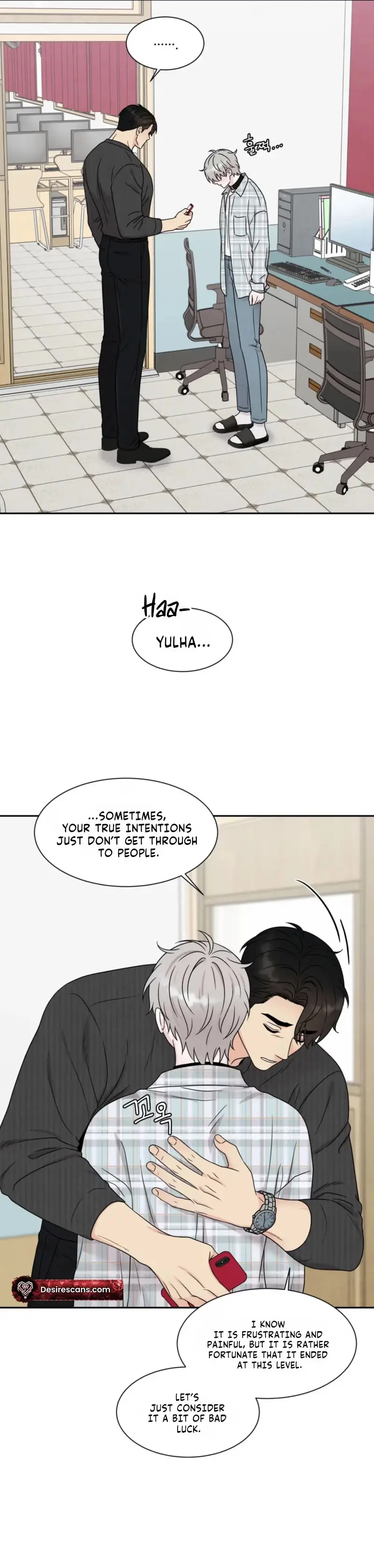 If It’s Not Fate, Then What Is It? - Chapter 70 Page 12